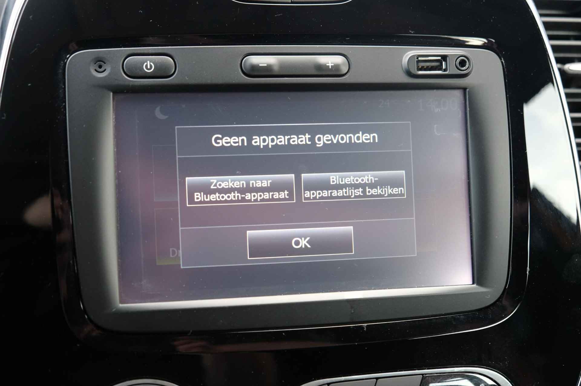 Renault Captur TCe 90 Intens | Navigatie | Climate Control | LED koplampen | Stoelverwarming | Cruise Control | Achteruitrijcamera | Parkeersensoren | DAB+ radio | Volledig onderhouden | Two tone metaallak | - 7/37