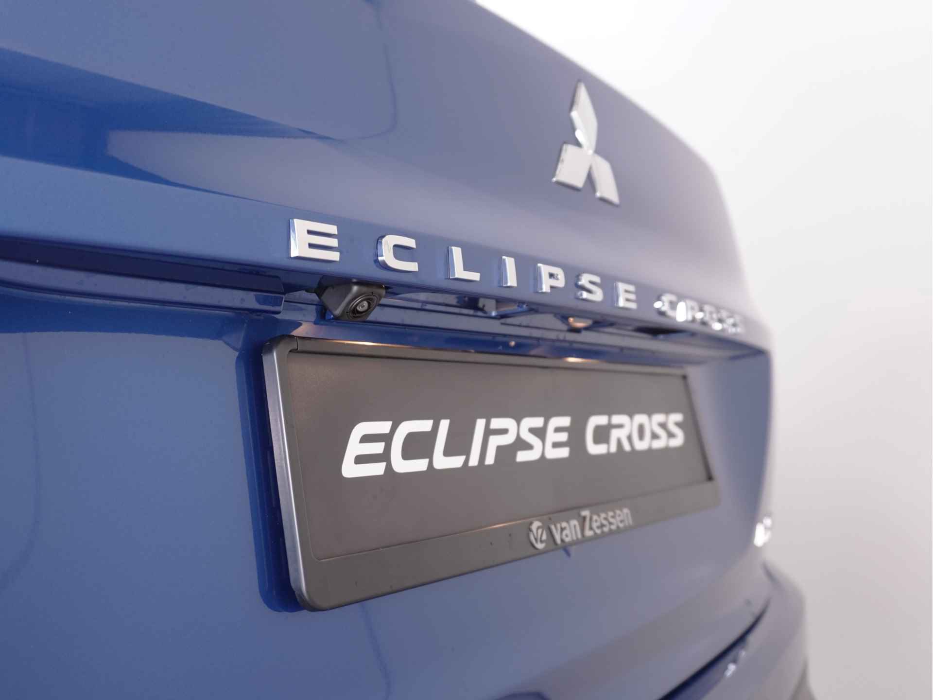Mitsubishi Eclipse Cross 2.4 PHEV Black Edition Tijdelijk van € 47.595 voor € 42.595 | Uit voorraad leverbaar | Carbon details | - 7/46