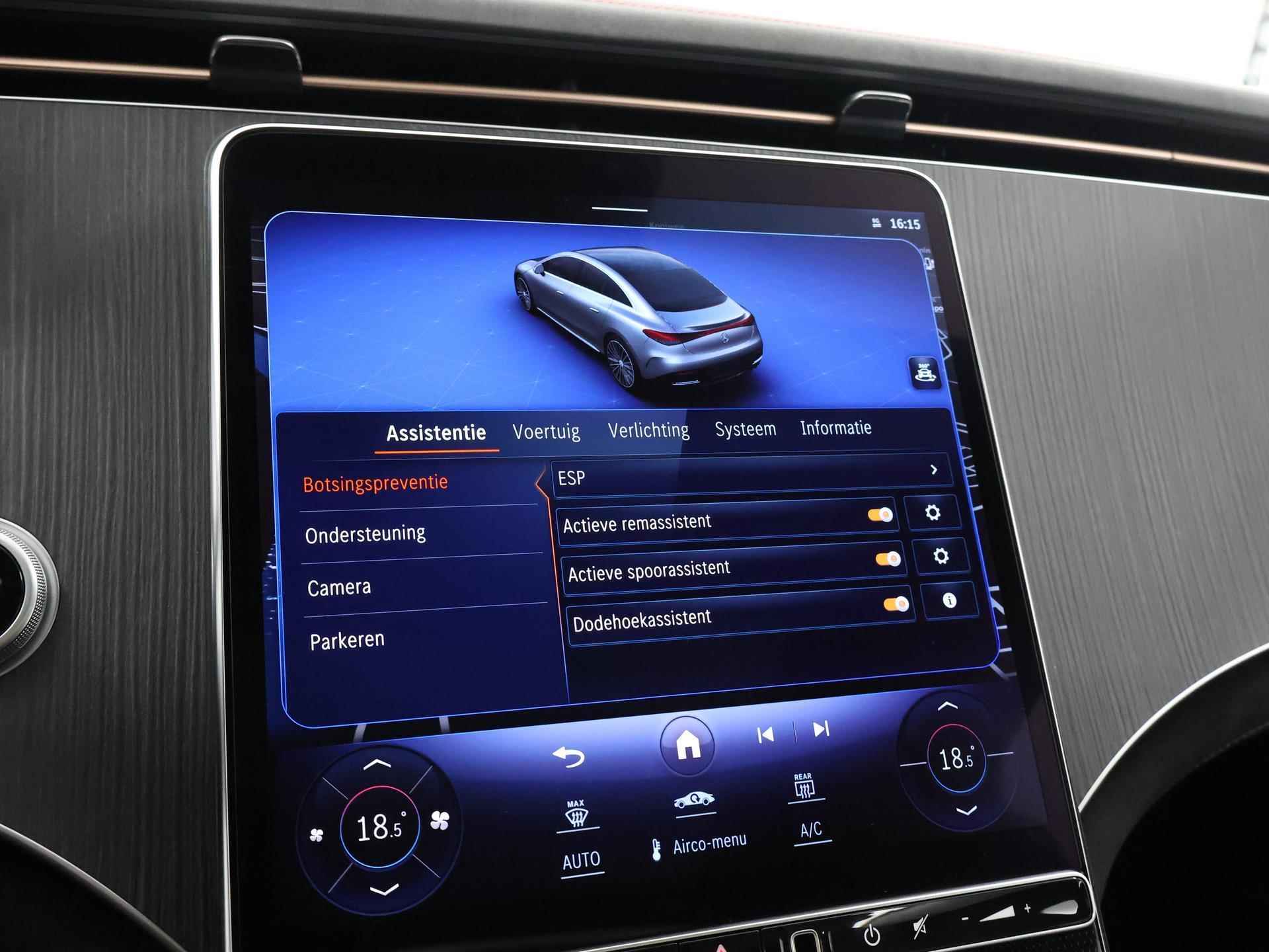 Mercedes-Benz EQE 300 AMG Line | Panorama-schuifdak | Rij-Assist | Memory Zetels | Sfeerverlichting | Burmester3D | Apple Carplay/Android Auto - 20/43