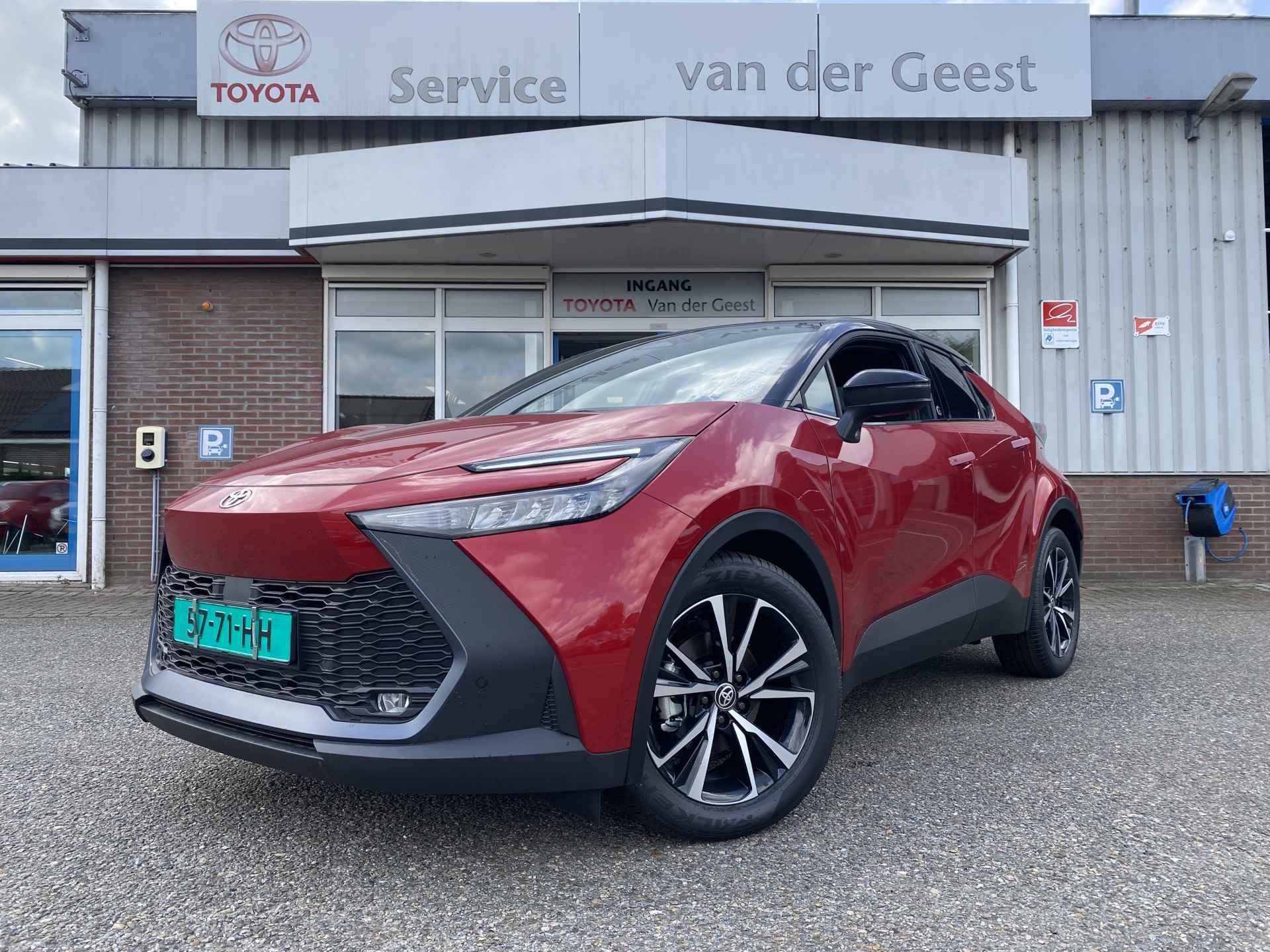 Toyota C-HR