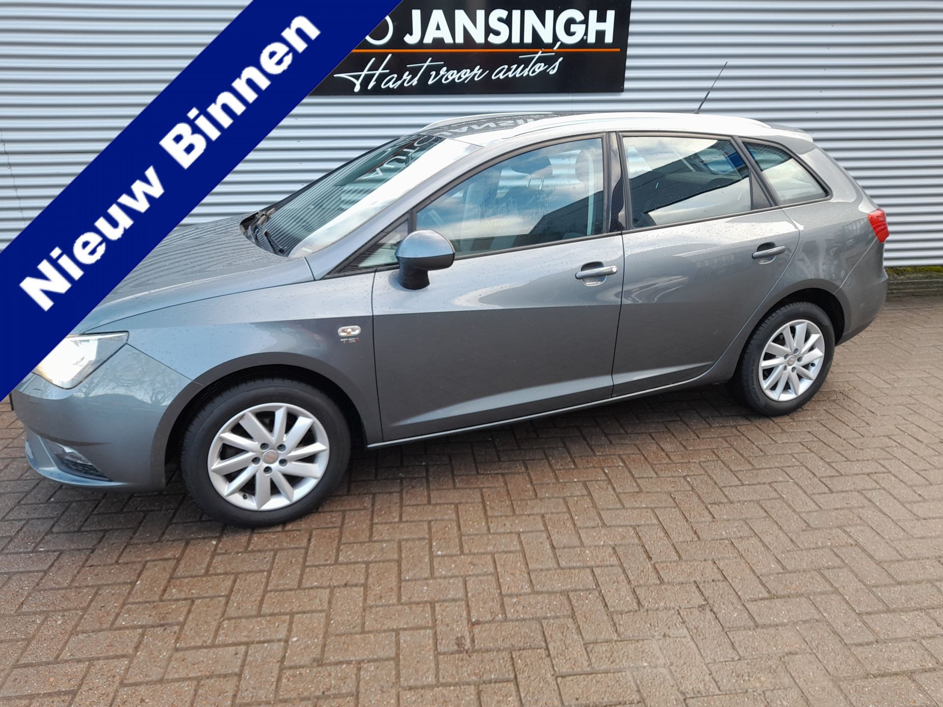 SEAT Ibiza ST 1.2 TSI | AIrco | LM Velgen | Privacy glas | Onderhoudshistorie aanwezig | RIJKLAARPRIJS INCL 12 MAANDEN GARANTIE EN BEURT