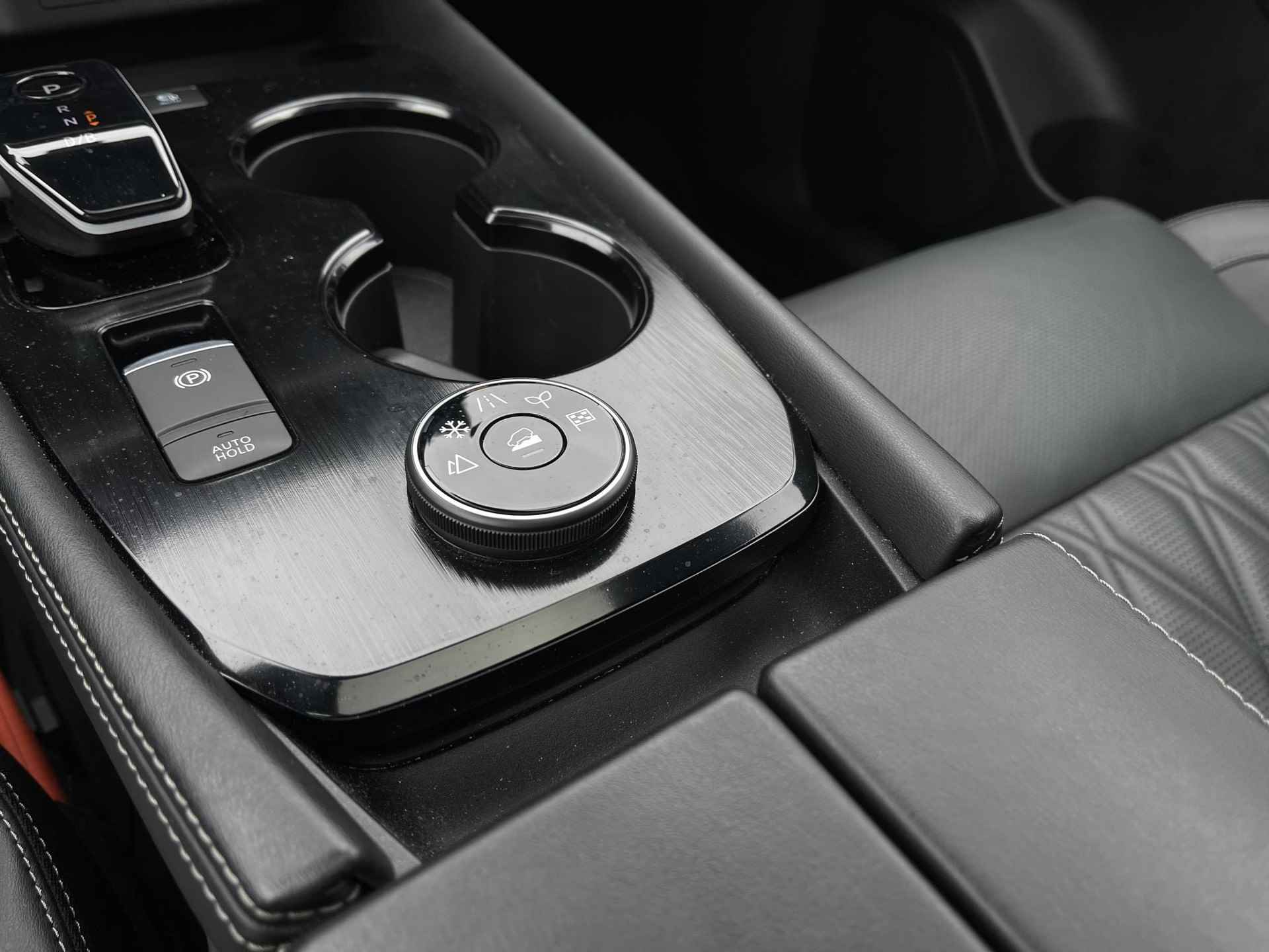 Nissan X-Trail 1.5 e-4orce Tekna Plus 4WD 7p. | Panoramadak | Stuur- + Stoelverwarming | Head-Up Display | BOSE Audio | Nappa Leder | Geheugenstoel | Rijklaarprijs! - 27/32