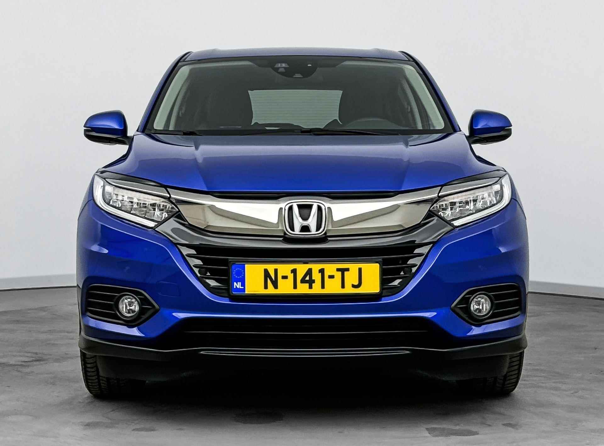 Honda HR-V 1.5 i-VTEC Elegance Aut. | 1e Eig. | Navigatie | Camera | Parkeersensoren | Privacy Glass | Cruise control | - 5/32