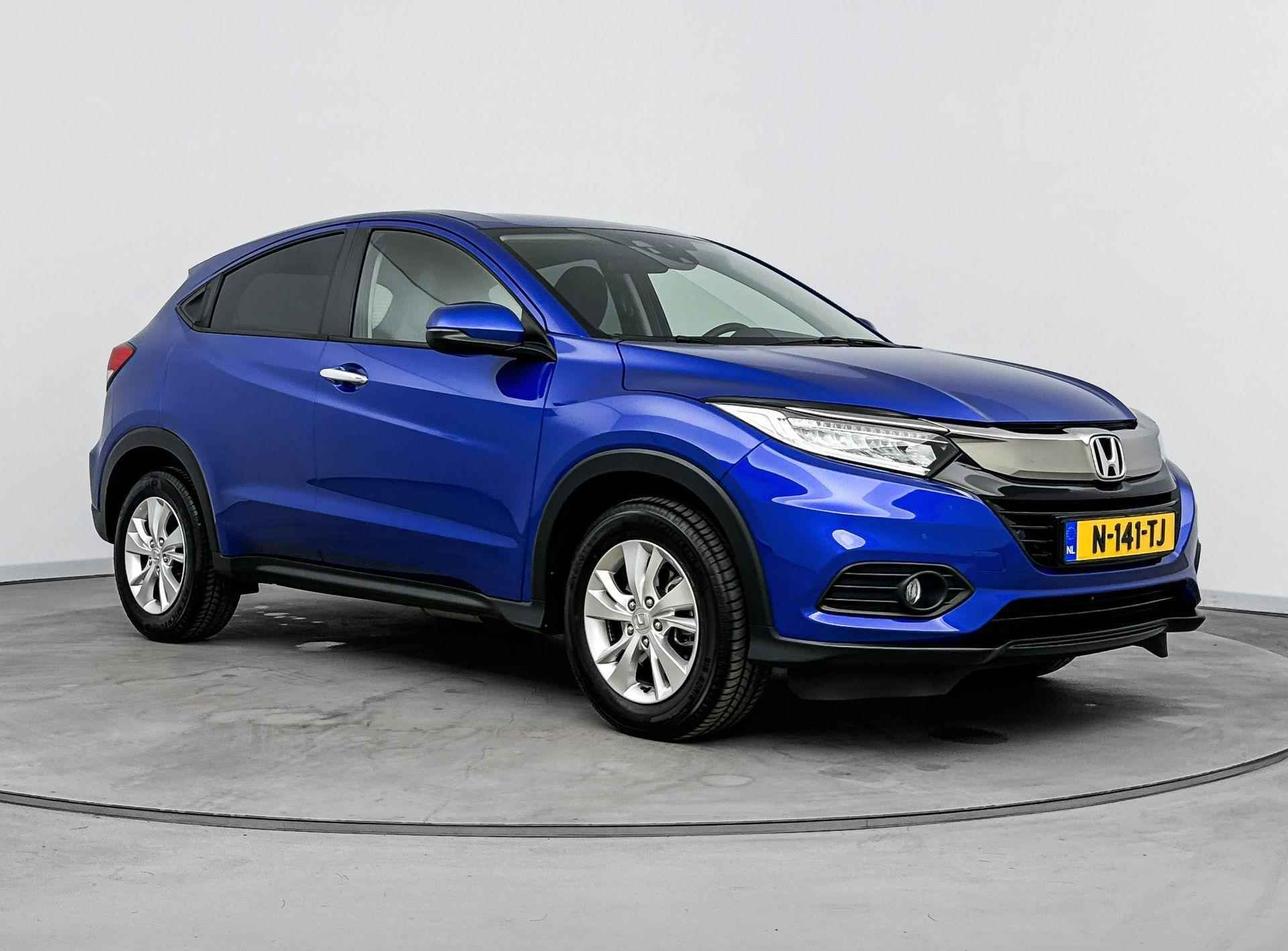 Honda HR-V 1.5 i-VTEC Elegance Aut. | 1e Eig. | Navigatie | Camera | Parkeersensoren | Privacy Glass | Cruise control | - 7/32