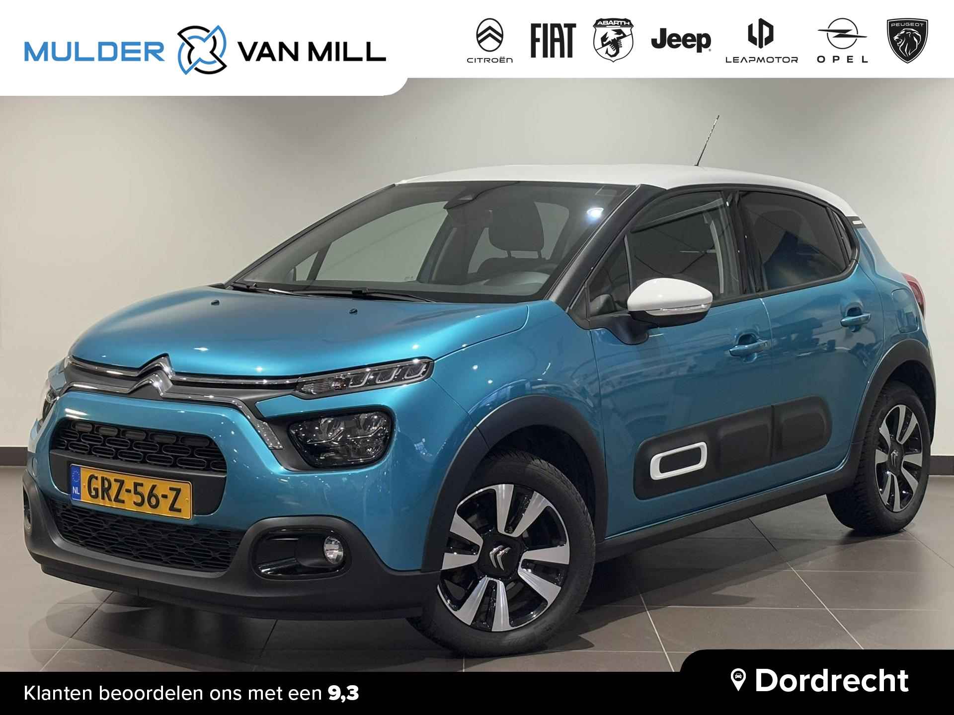 Citroën C3 5-deurs Shine 1.2 PureTech 110pk H6 | TWO-TONE! | NAVI | CAMERA | CLIMA | STOELVERW. | DAB+ | LM-VELGEN | - 1/64