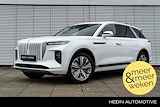 Hongqi  E-HS9 President Limited 99 kWh AWD | Luchtvering | Panoramadak | Massage | Stoelverwarming en verkoeling