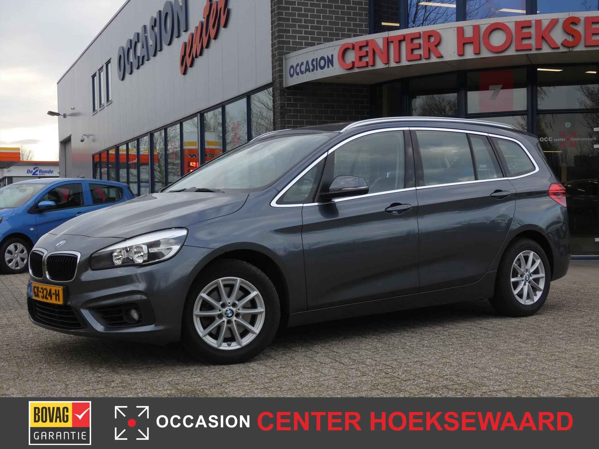 BMW 2-Serie Gran Tourer 218iA 136pk 7p. Automaat | Panoramadak | 7 persoons | Automaat | Afn.Trekhaak | - 4/37