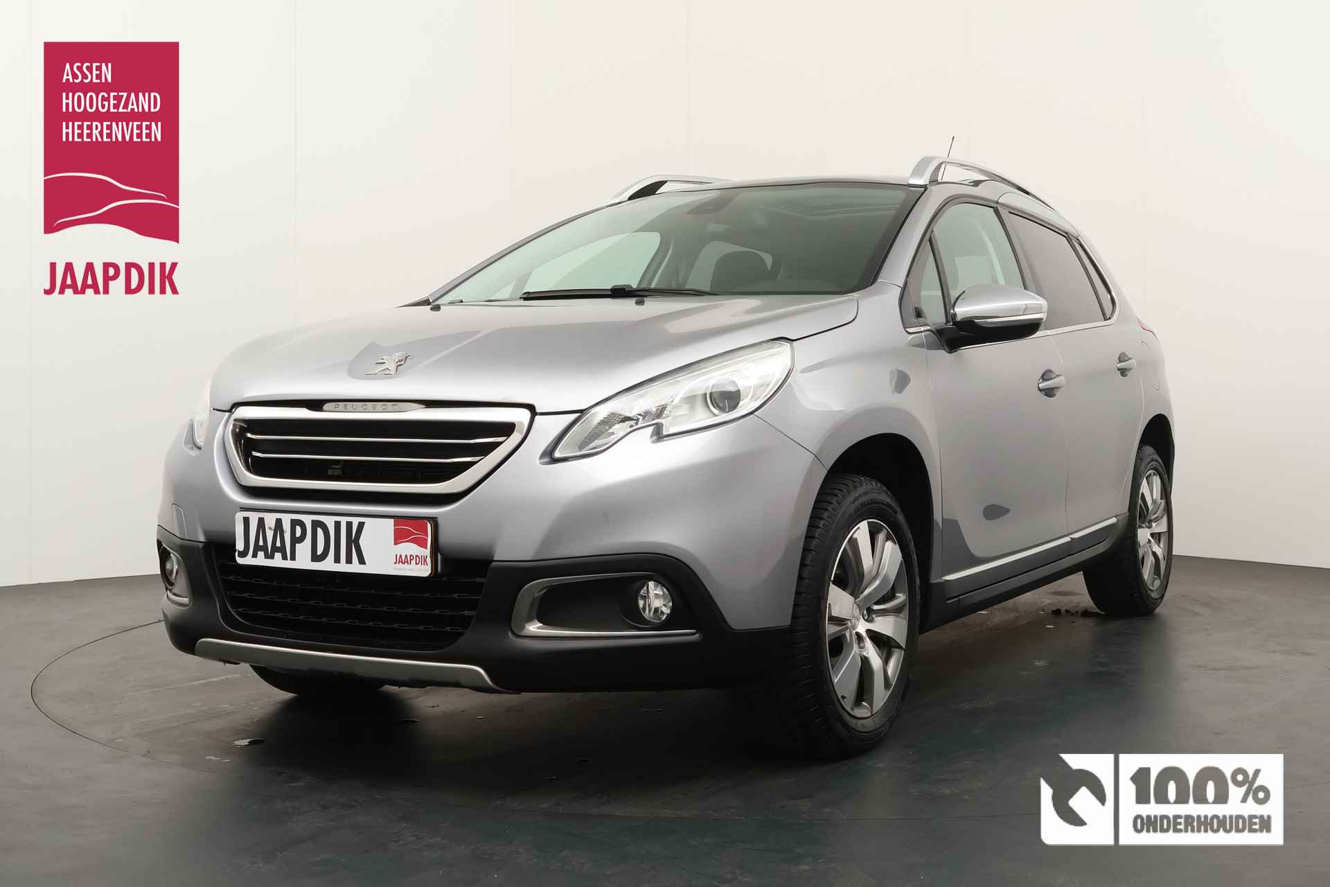 Peugeot 2008 BWJ 2014 | 1.6 VTi 120PK Allure | CLIMA | PANO DAK | NAVI | CRUISE | PDC | LMV | PRIVACY GLASS | - 1/33