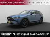 Mazda CX-5 2.0 SkyActiv-G Sportive automaat met Black Comfort Pack en Sunroof en afneembare trekhaak : dealer onderhouden en 24 maanden verlengde garantie