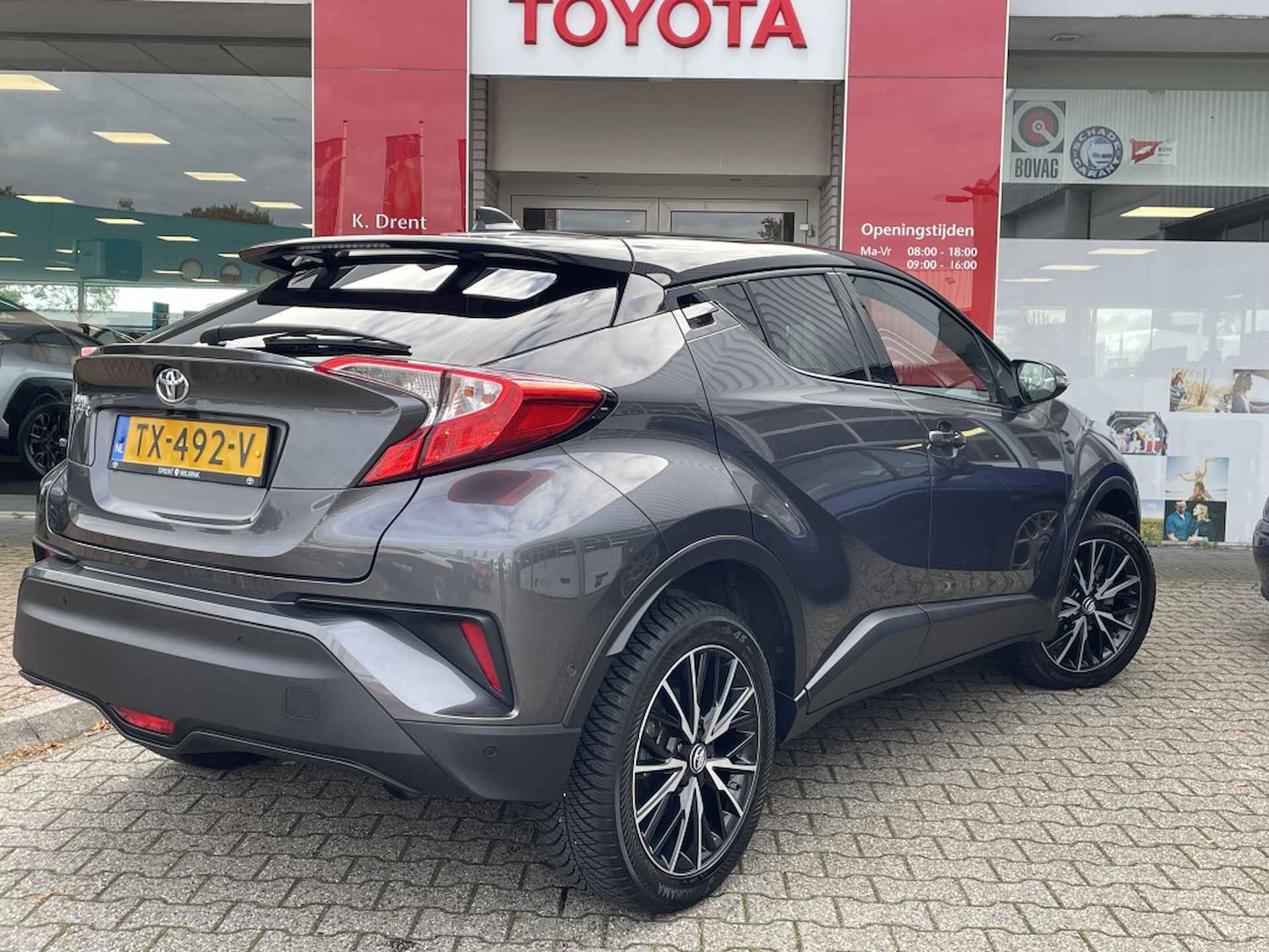 Toyota C-HR 1.2T Style Bi-tone | JBL | 1300 kg trekgewicht! - 3/32