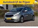 Kia Venga 1.4 CVVT DynamicPLusLine | NEDERLANDSE AUTO | NAP | ONDERHOUDSHISTORIE EN AFNEEMBARE TREKHAAK,