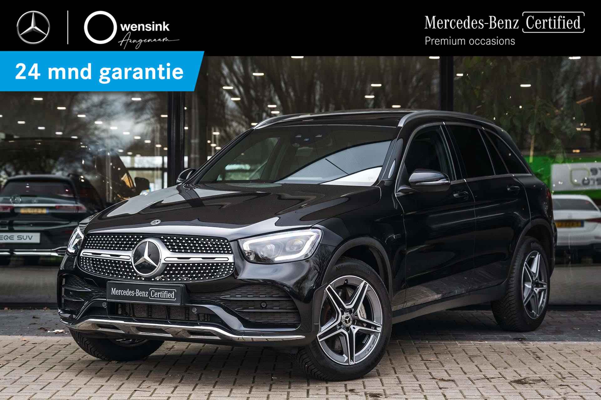 Mercedes-Benz GLC-klasse 300e 4MATIC Premium AMG | Trekhaak | Panoramadak | Digitaal dashboard | Multibeam Led | Dodehoekassistent | Elektr. achterklep | achteruitrijcamera | Sfeerverlichting | - 37/37