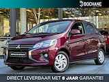 Mitsubishi Space Star 1.2 Dynamic | NIEUW EN DIRECT UIT VOORRAAD LEVERBAAR!