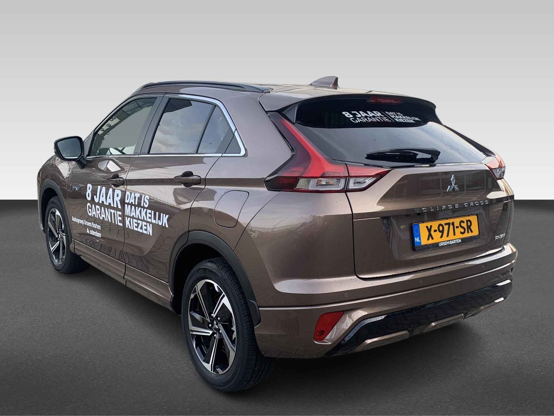 Mitsubishi Eclipse Cross 2.4 PHEV Executive - 3/33