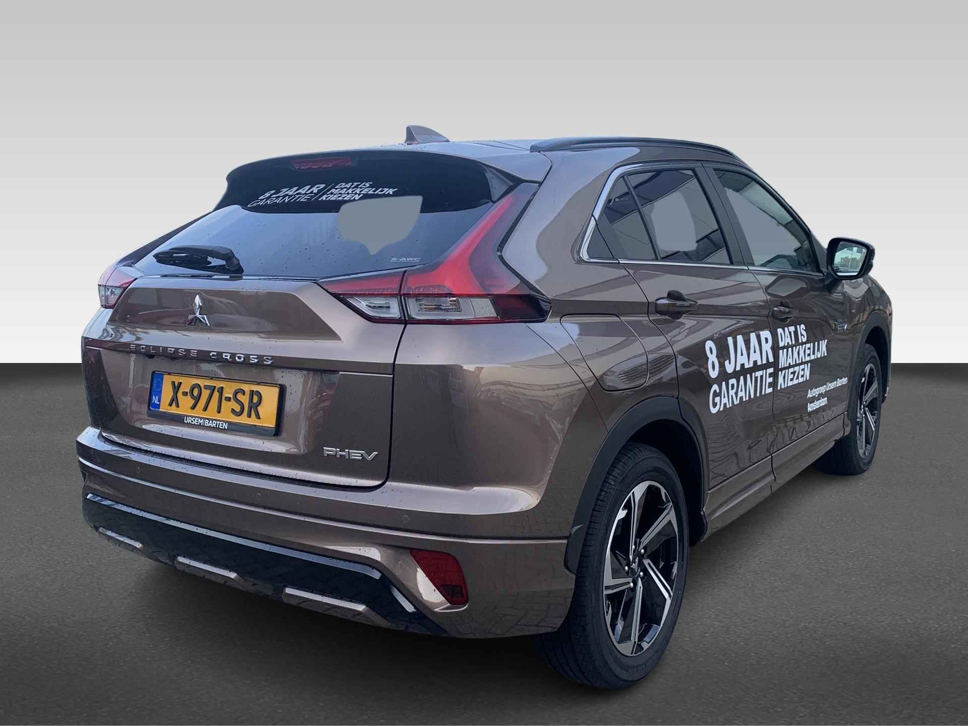 Mitsubishi Eclipse Cross 2.4 PHEV Executive - 4/33