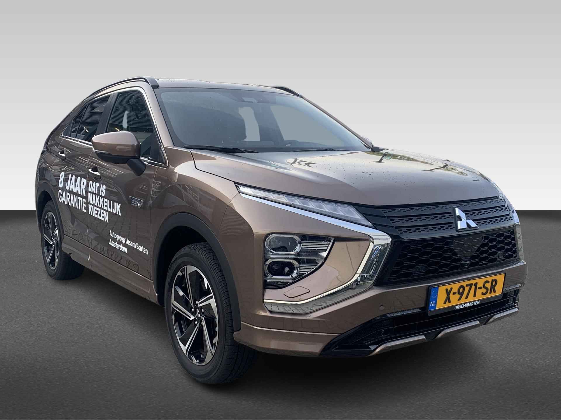 Mitsubishi Eclipse Cross 2.4 PHEV Executive - 5/33