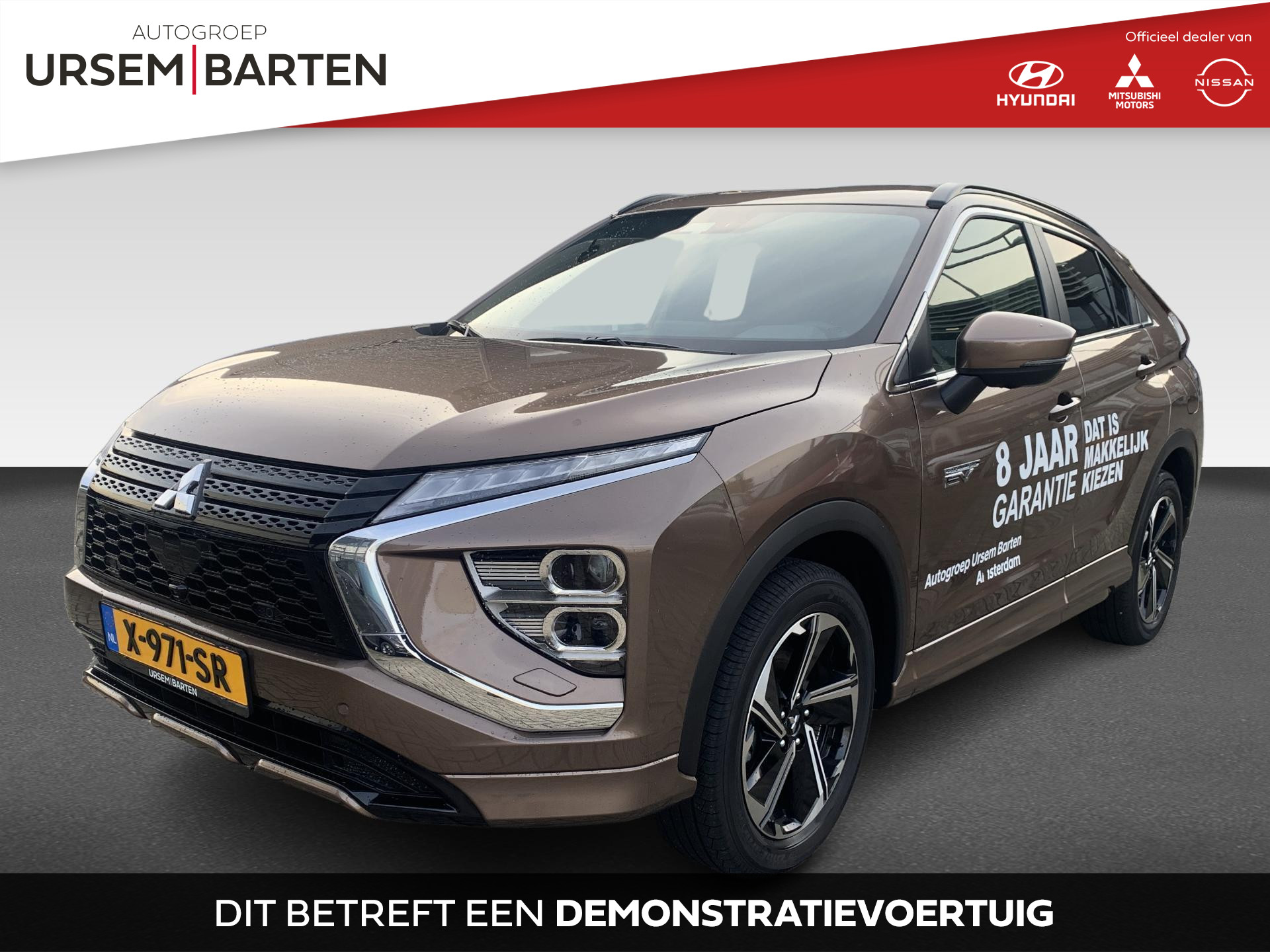 Mitsubishi Eclipse Cross 2.4 PHEV Executive