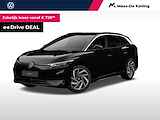 Volkswagen ID.7 Pro Business 77 kWh accu, 286 pk  · Black style pakket ·  Trekhaak ·