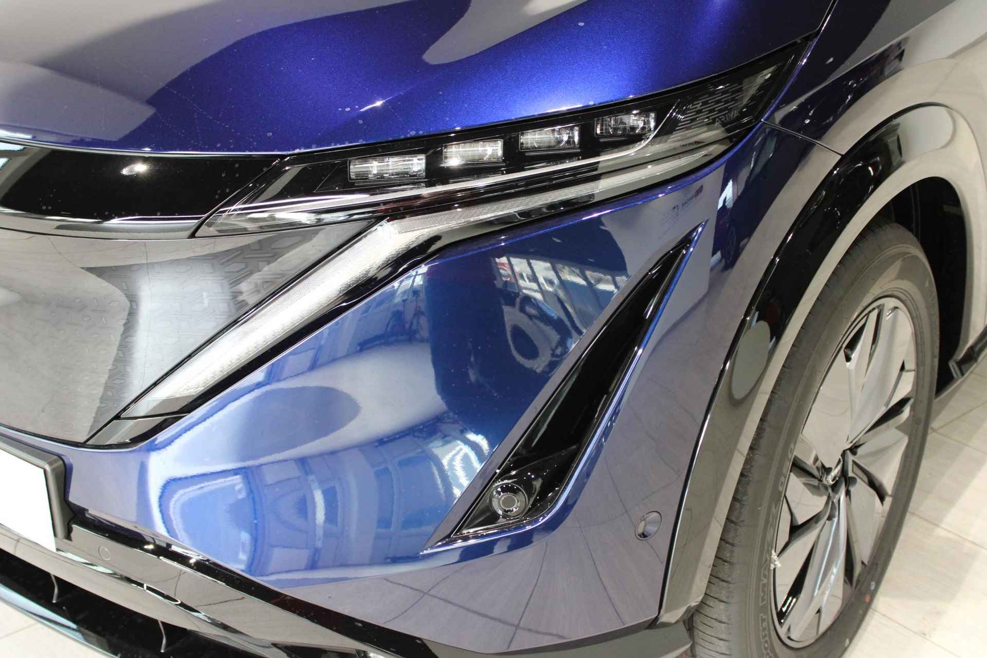 Nissan Ariya Advance 63 kWh  | 22KW LADER| NAVIGATIE | PRO-PILOT|PANORAMISCH DAK | - 8/36