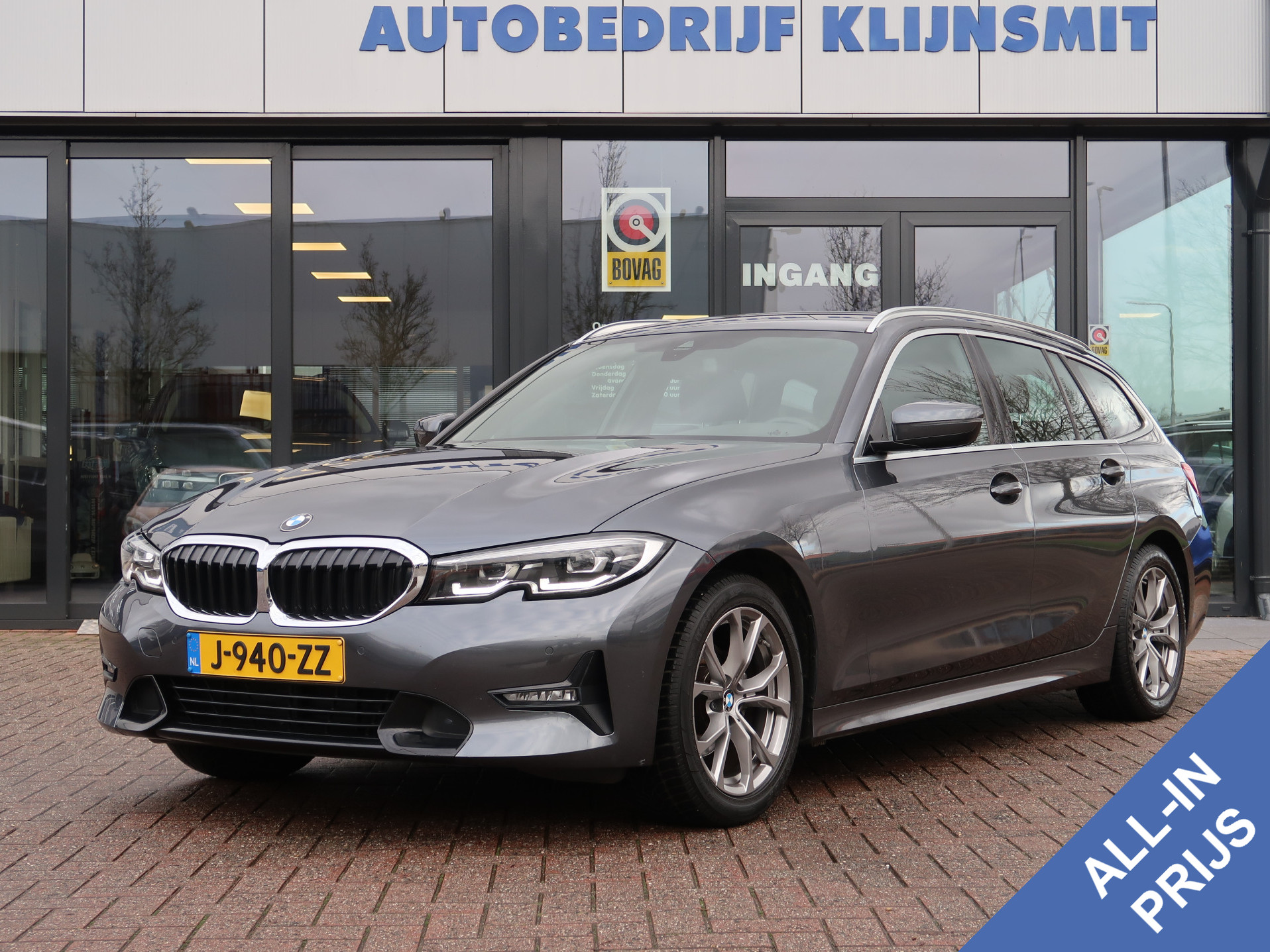 BMW 3 Serie Touring 318i High Executive | Stoel-Stuur Verw | Leder | Sportline | Digi Cockpit |