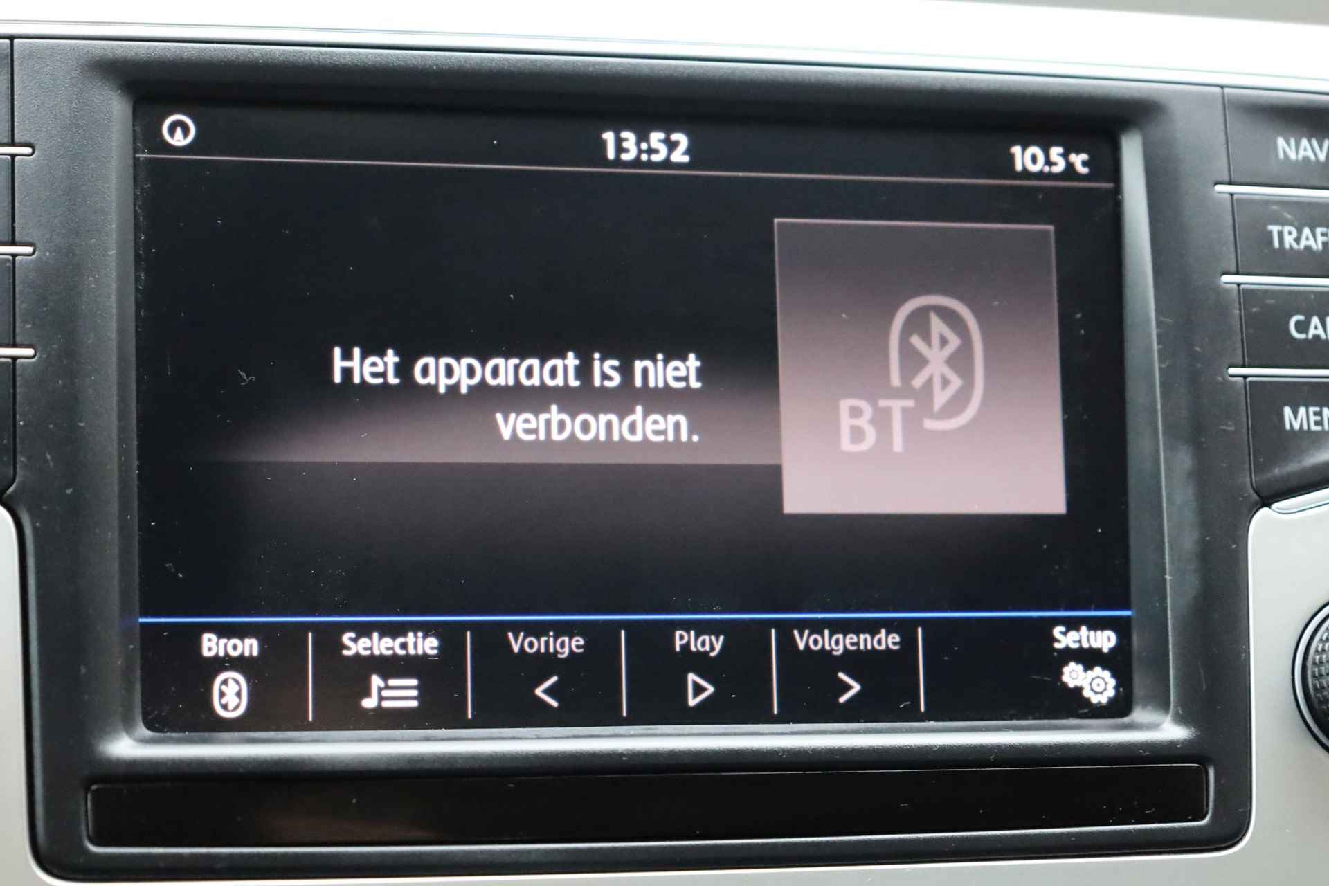 Volkswagen Passat 1.4 TSI ACT Connected Series Plus TREKHAAK 360-CAMERA STOELVERW. ACC 2xPDC NAVI LMV ERGO KEYLESS-START - 23/52