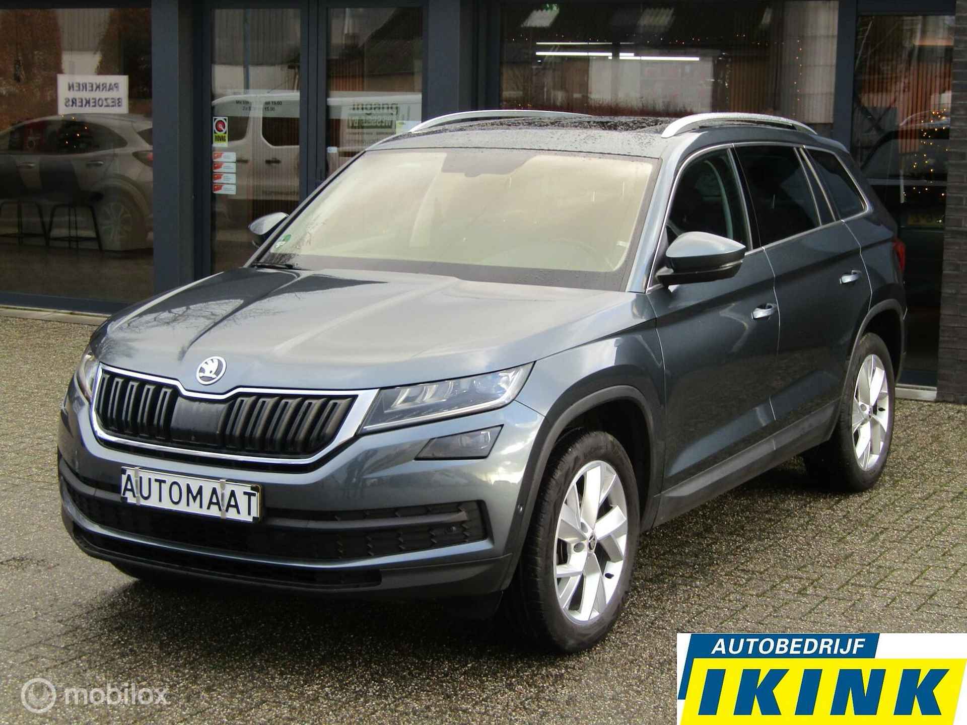 Škoda Kodiaq