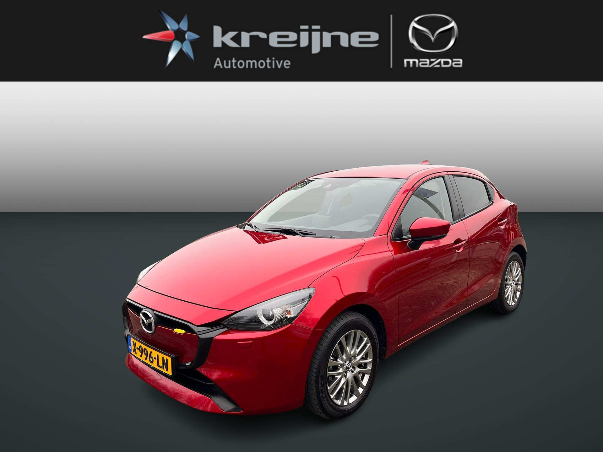 Mazda 2 1.5 e-SkyActiv-G 90 Exclusive-Line