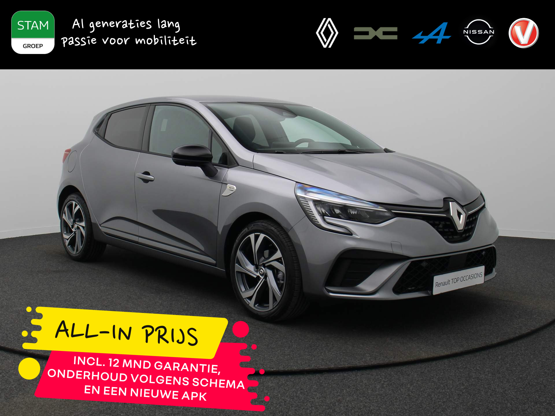 Renault Clio TCe 90pk R.S. Line ALL-IN PRIJS! Camera | Climate | Dodehoeksens. | 9,3" Navi