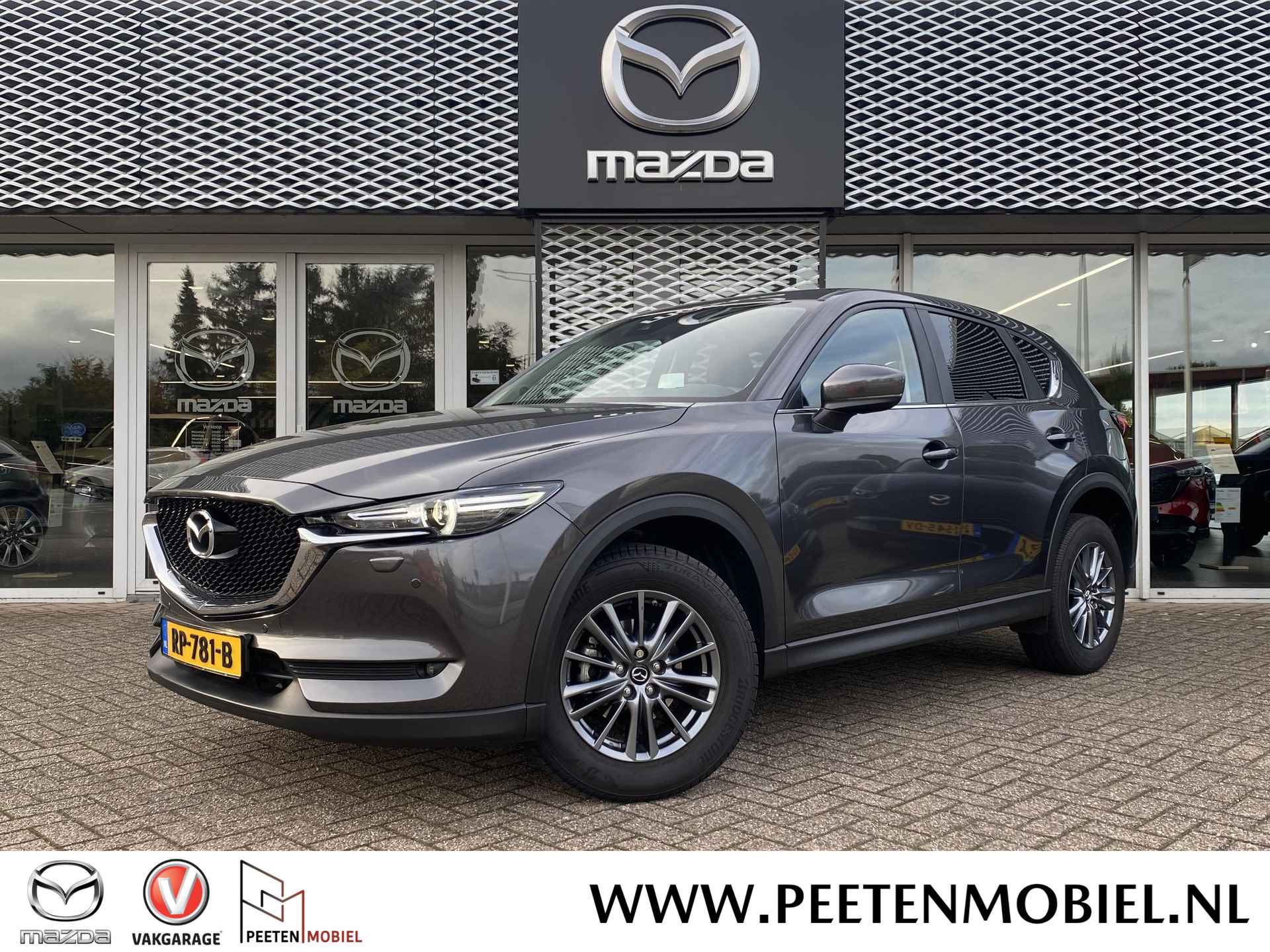 Mazda CX-5 BOVAG 40-Puntencheck