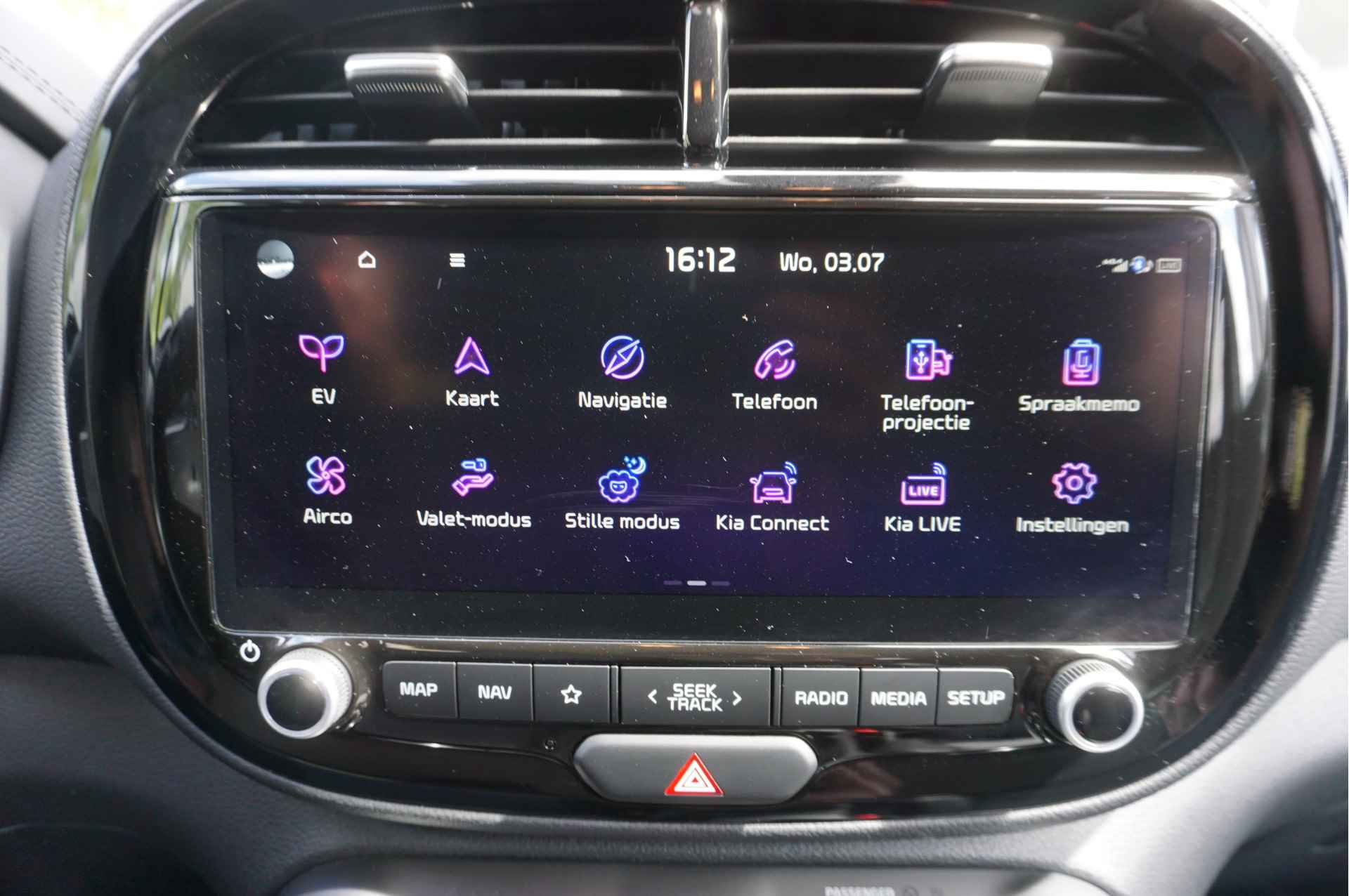 Kia e-Soul 64kWh 150kW Navigatie Clima DynamicPlusLine - 21/30