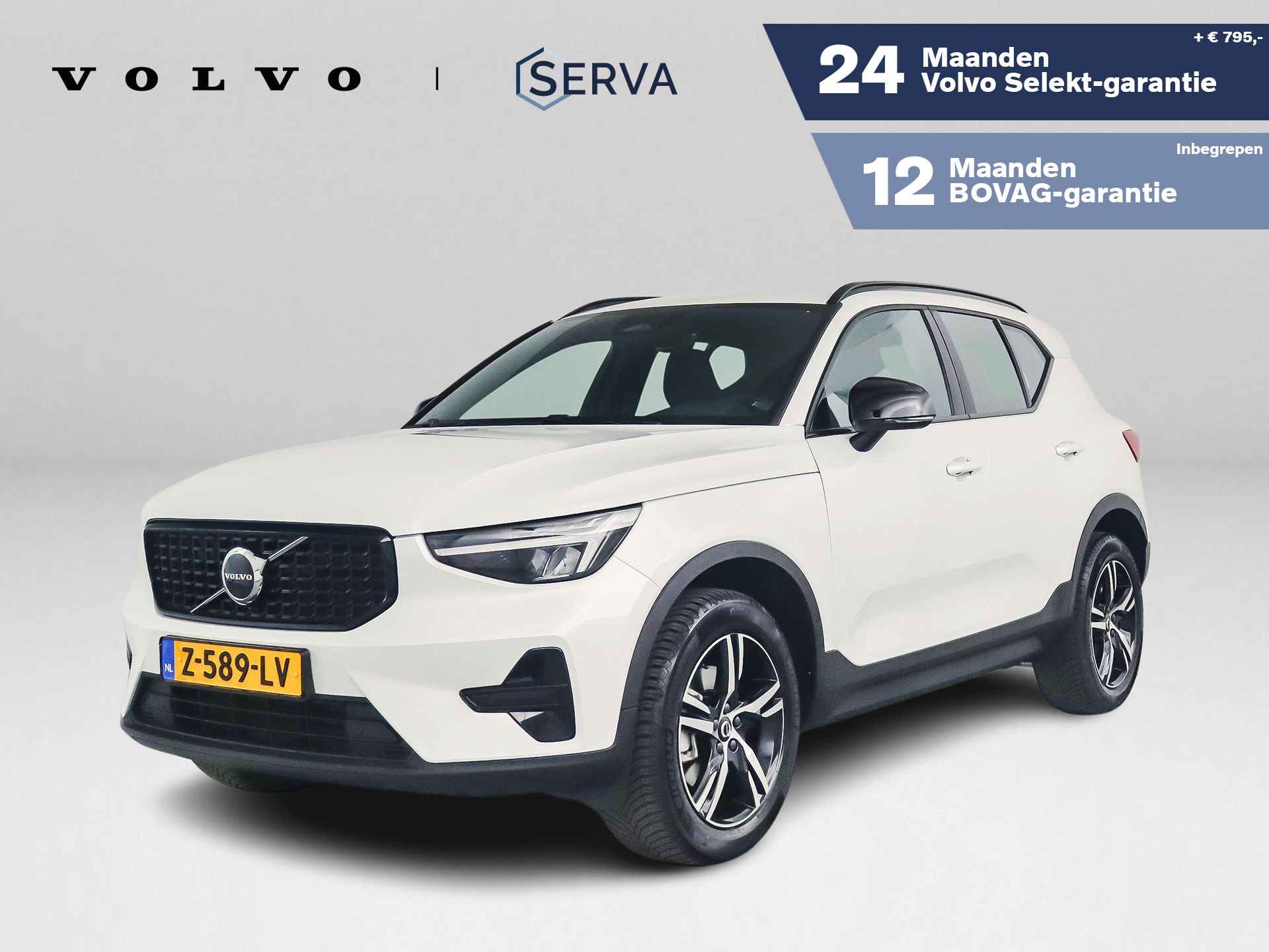 Volvo XC40