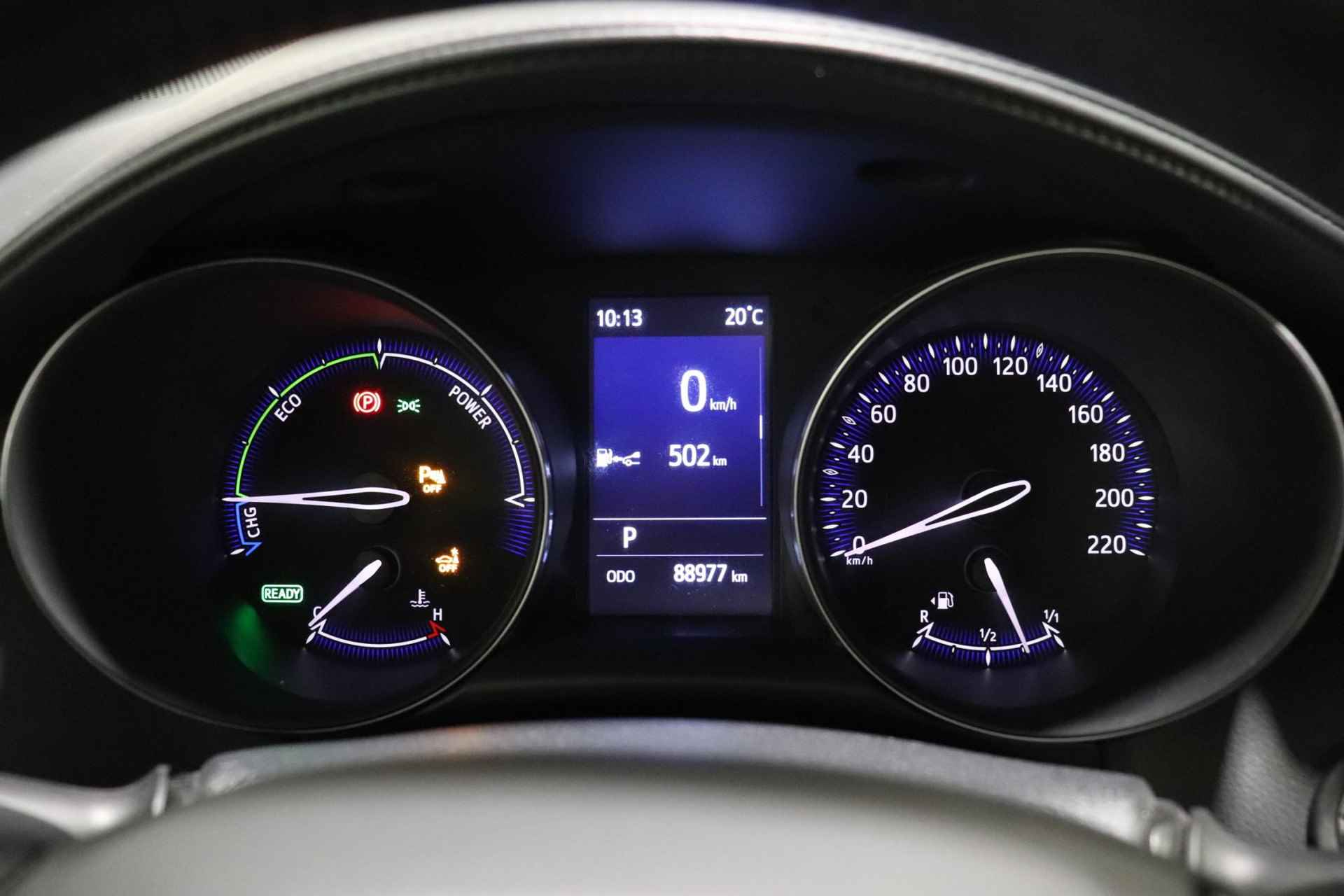 Toyota C-HR 1.8 Hybrid First Edition, JBL, Stoelverwarming, Apple Carplay/Android Auto, BSM, Parkeersensoren voor en achter, Climate & Cruise control! - 21/47