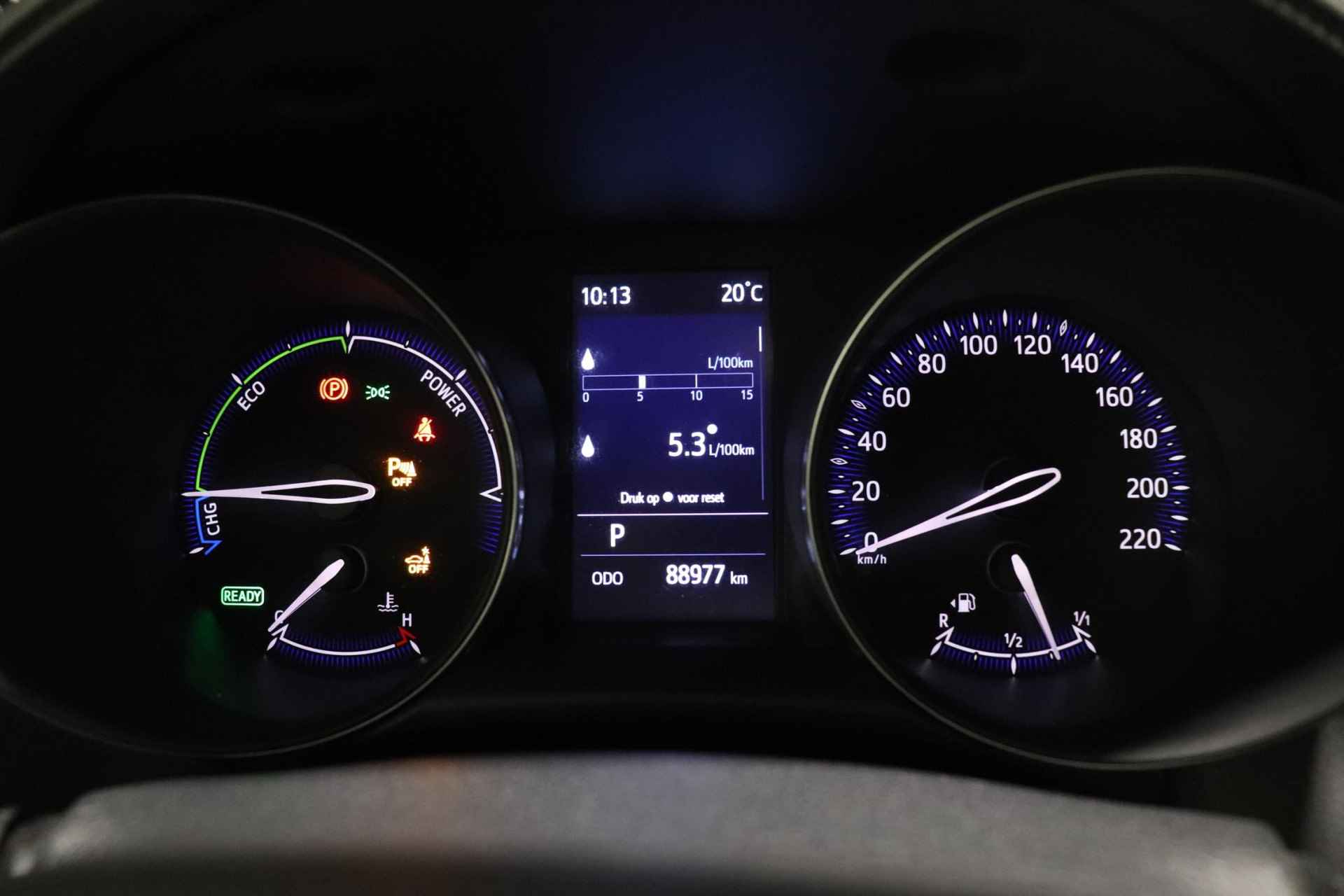 Toyota C-HR 1.8 Hybrid First Edition, JBL, Stoelverwarming, Apple Carplay/Android Auto, BSM, Parkeersensoren voor en achter, Climate & Cruise control! - 22/47