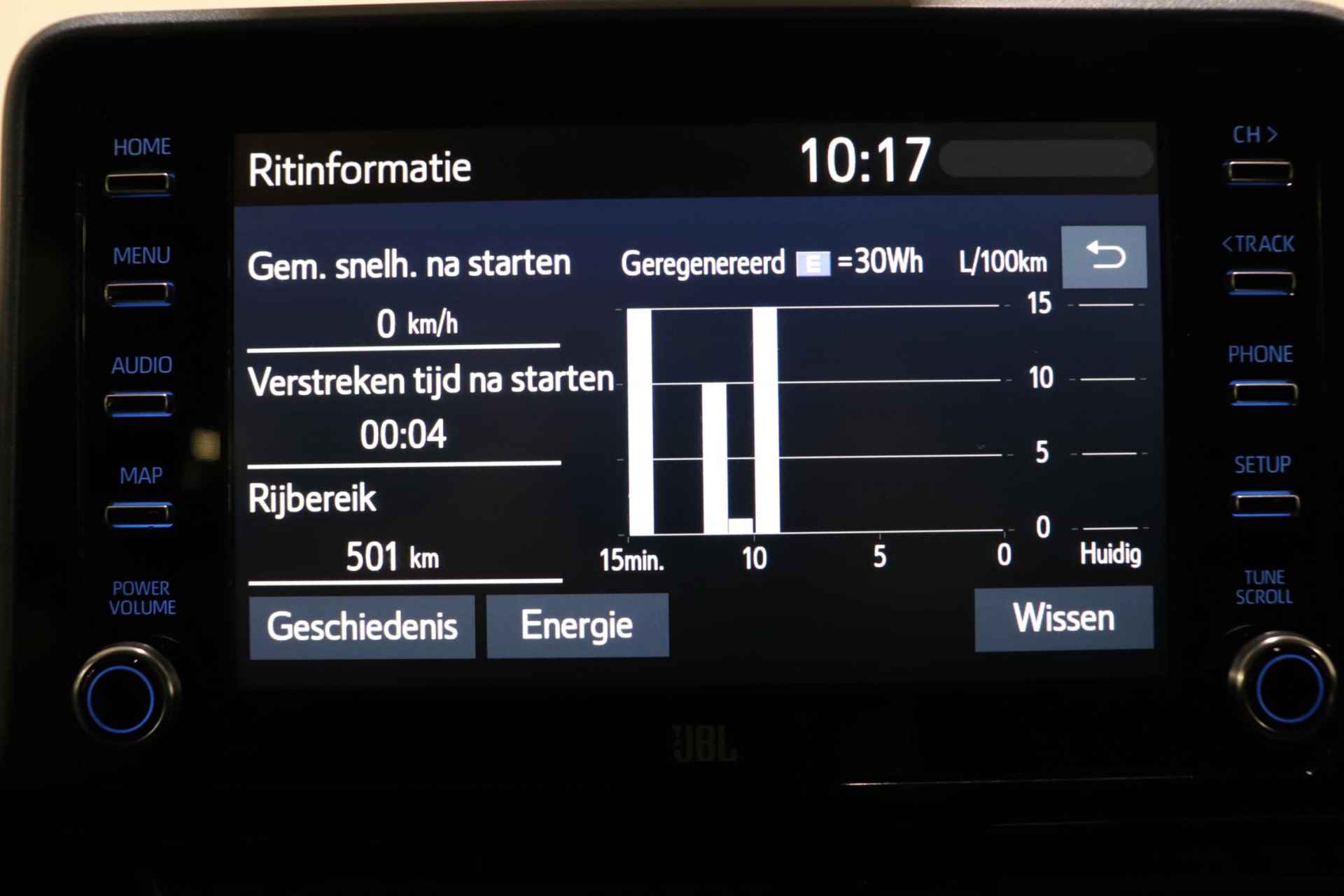 Toyota C-HR 1.8 Hybrid First Edition, JBL, Stoelverwarming, Apple Carplay/Android Auto, BSM, Parkeersensoren voor en achter, Climate & Cruise control! - 39/47