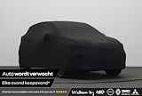 Volvo V40 2.0 D2 Nordic+ | Verwacht! | Trekhaak! | Dealer Onderhouden | Stoelverwarming |