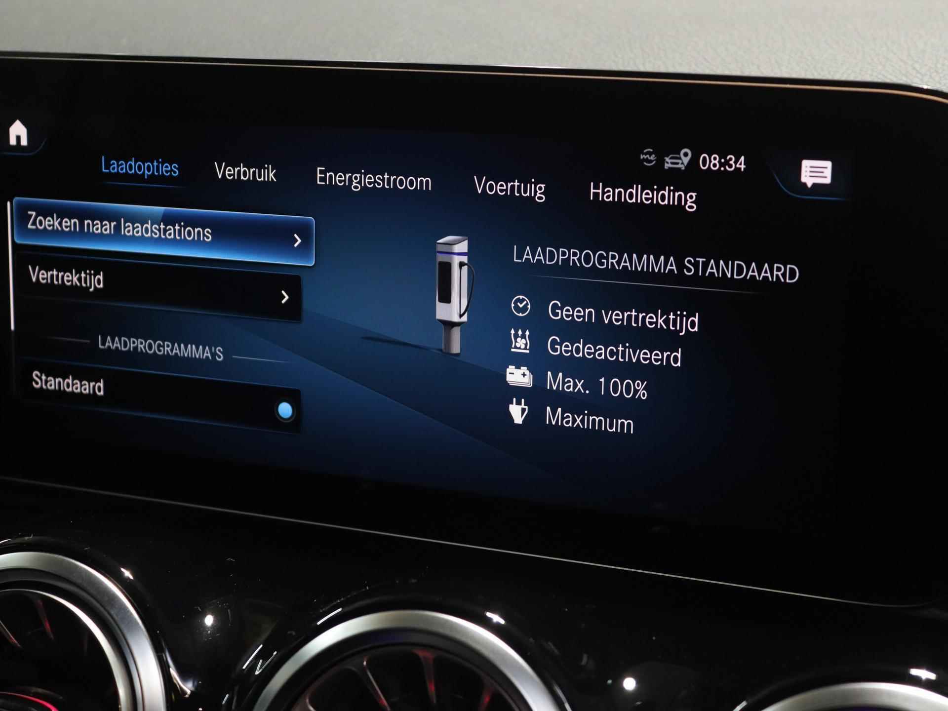 Mercedes-Benz EQA 250+ Business Edition 71 kWh | Panoramadak | 360 camera | keyless Entry | Stoel Geheugen | Stoelverwarming | Sfeerverlichting | - 12/26