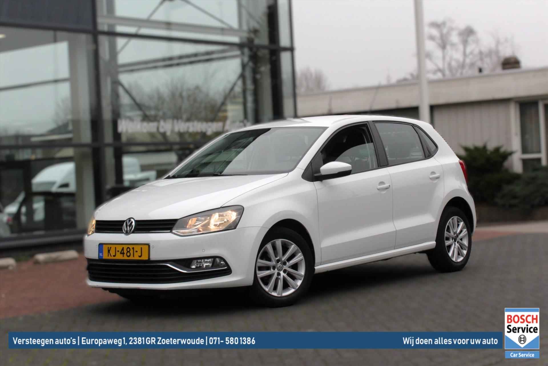 Volkswagen Polo 1.2 TSI 90PK 5DRS Highline - 5/33