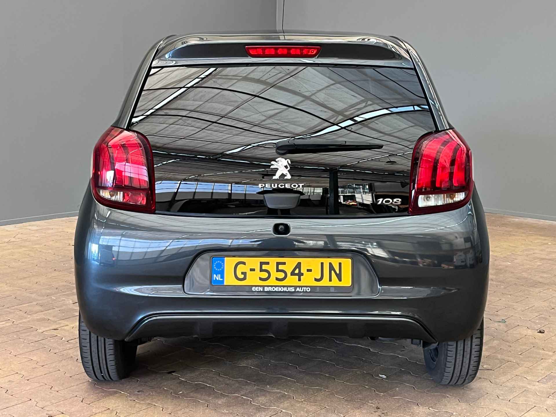 Peugeot 108 1.0 e-VTi Active - 7/21