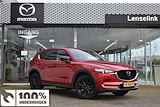 Mazda Cx-5 2.0 SKYACTIV-G 165pk Sportive | 1e Eig | Trekhaak | Dealeronderhouden | Carplay | 2.000kg trekgewicht | Incl. BOVAG garantie, beurt, APK etc..