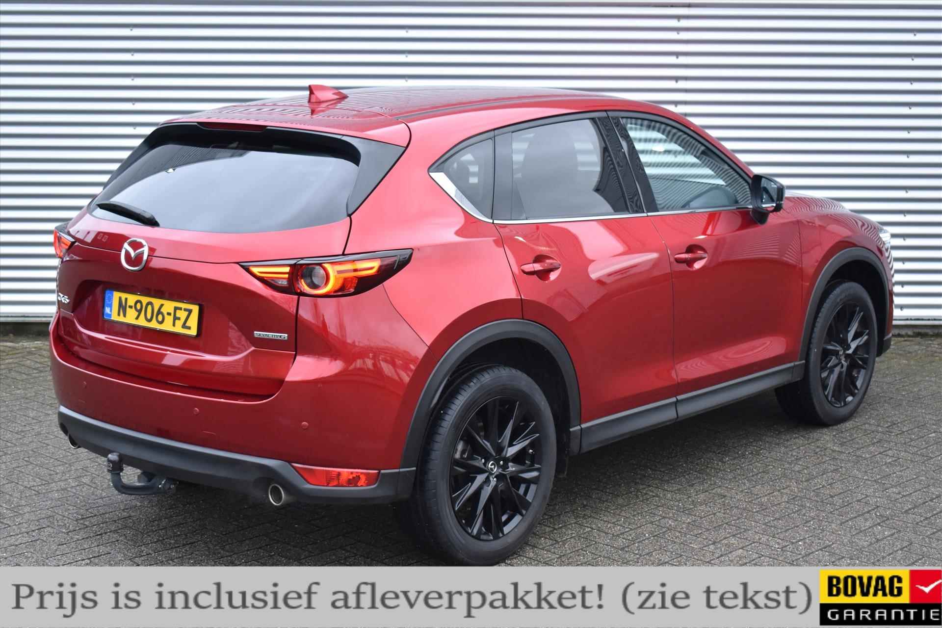 Mazda Cx-5 2.0 SKYACTIV-G 165pk Sportive | 1e Eig | Trekhaak | Dealeronderhouden | Carplay | 2.000kg trekgewicht | Incl. BOVAG garantie, beurt, APK etc.. - 4/33