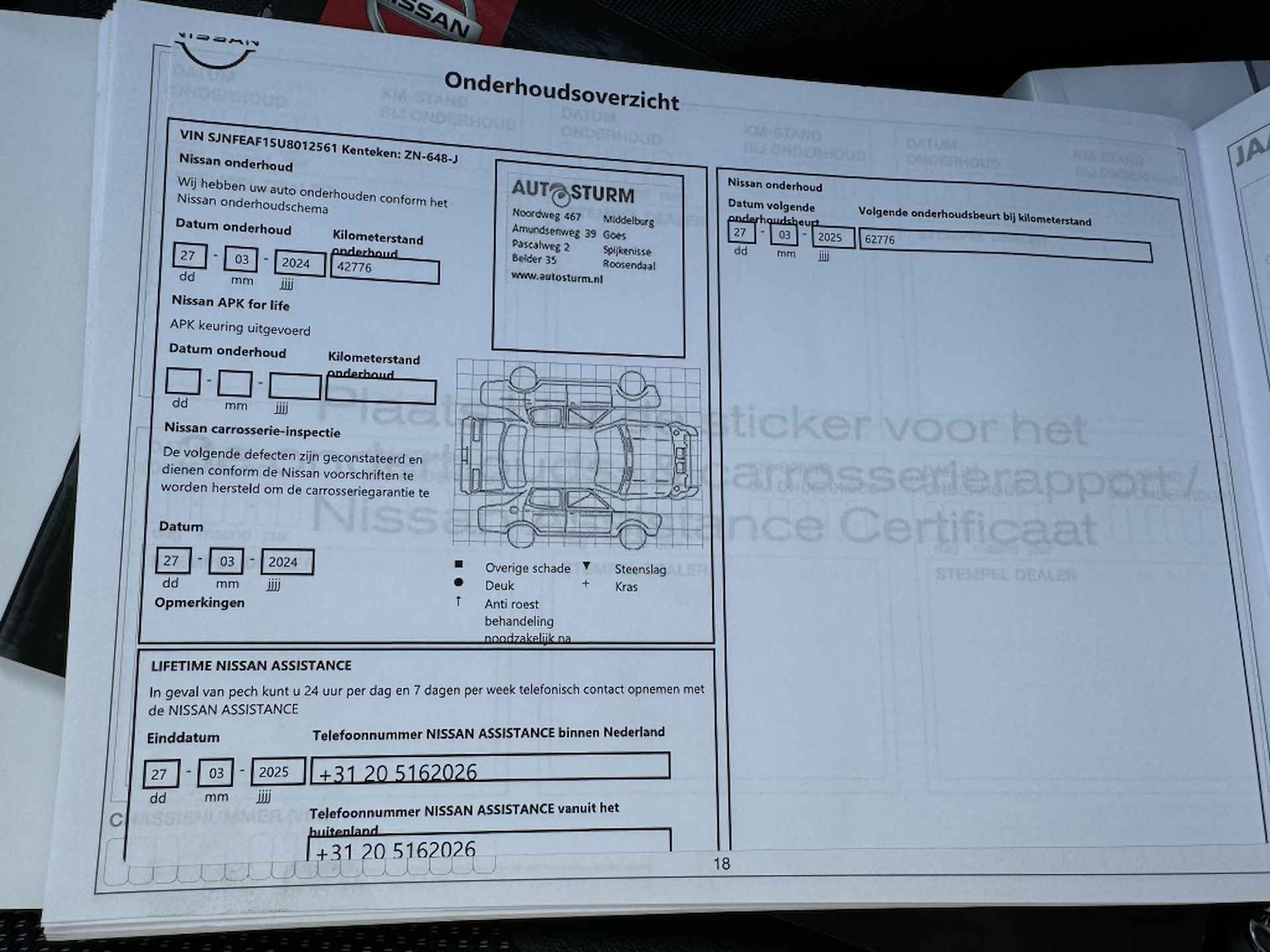 Nissan Juke 1.2 DIG-T S/S N-Connecta Bose | Navigatie | Trekhaak afneembaar - 27/27