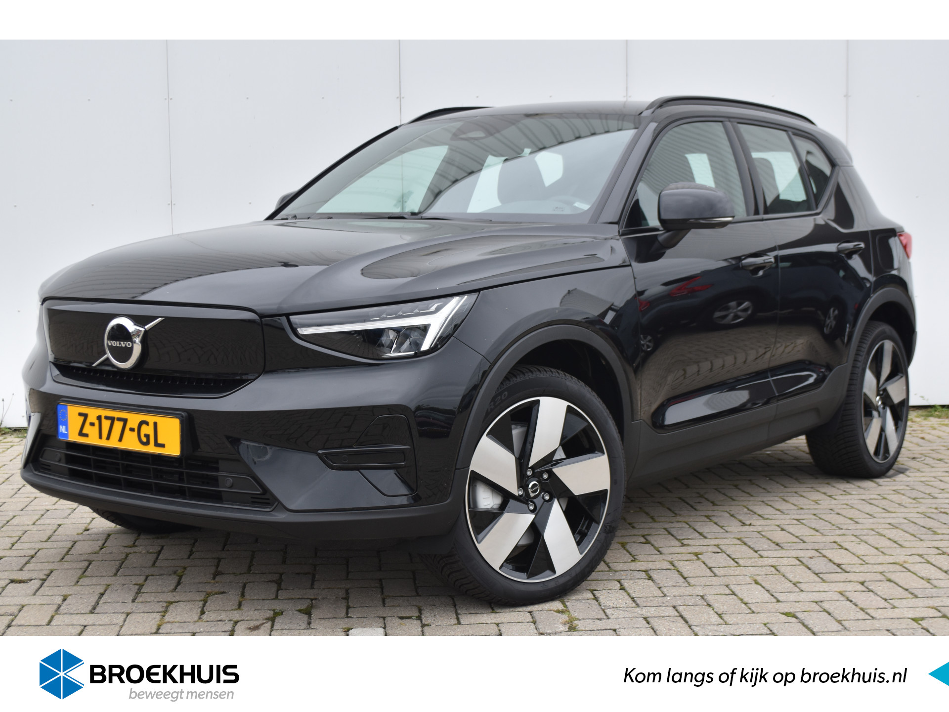 Volvo XC40 Single Motor Extended Range Plus 82 kWh