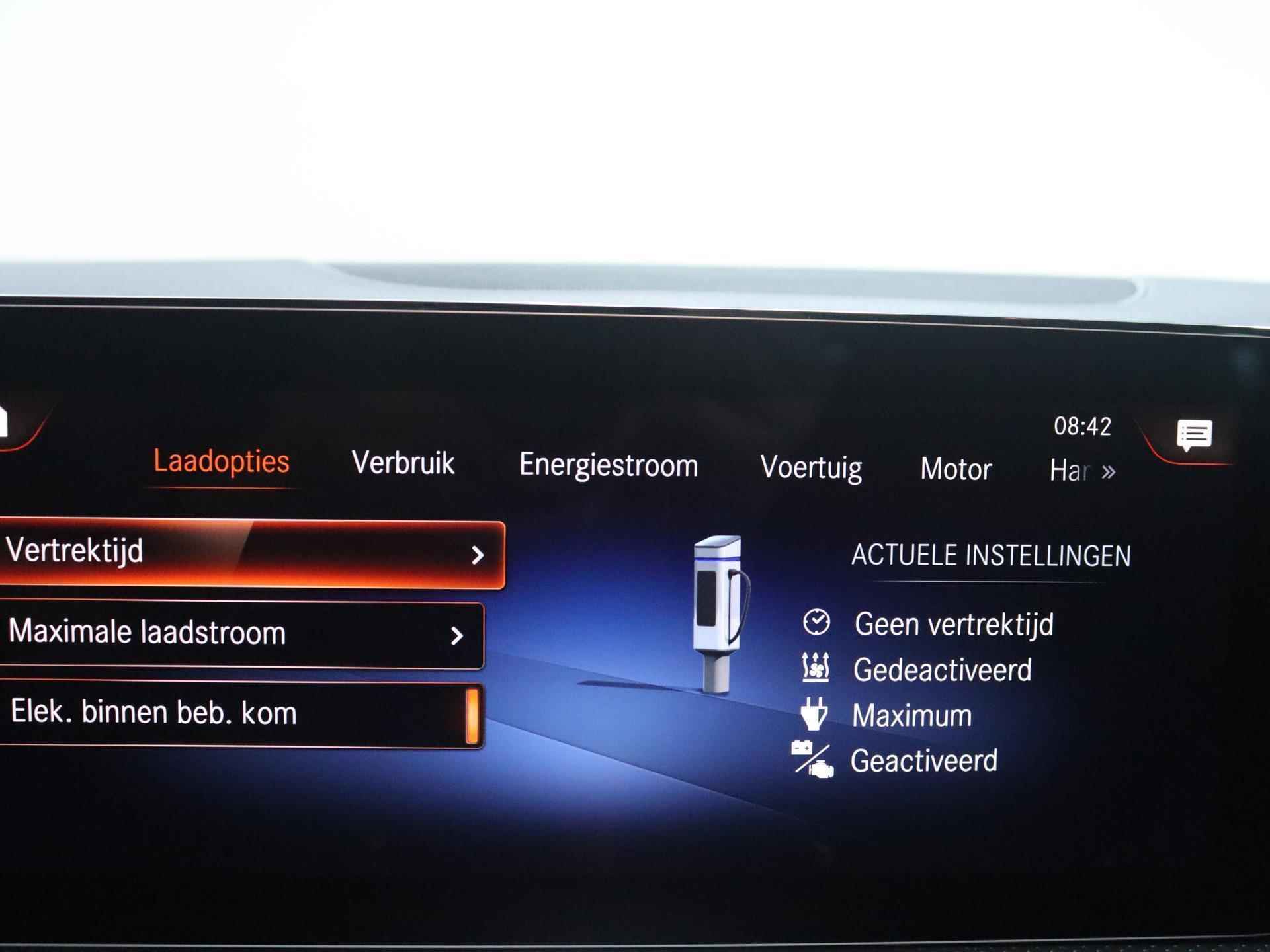 Mercedes-Benz CLA-Klasse Shooting Brake 250 e Luxury | Panorama-schuifdak | MultiBeam LED | Trekhaak | Achteruitrijcamera | Stoelverwarming | DAB+ Radio | Breed Display | Elektrische Kofferklep | - 13/26