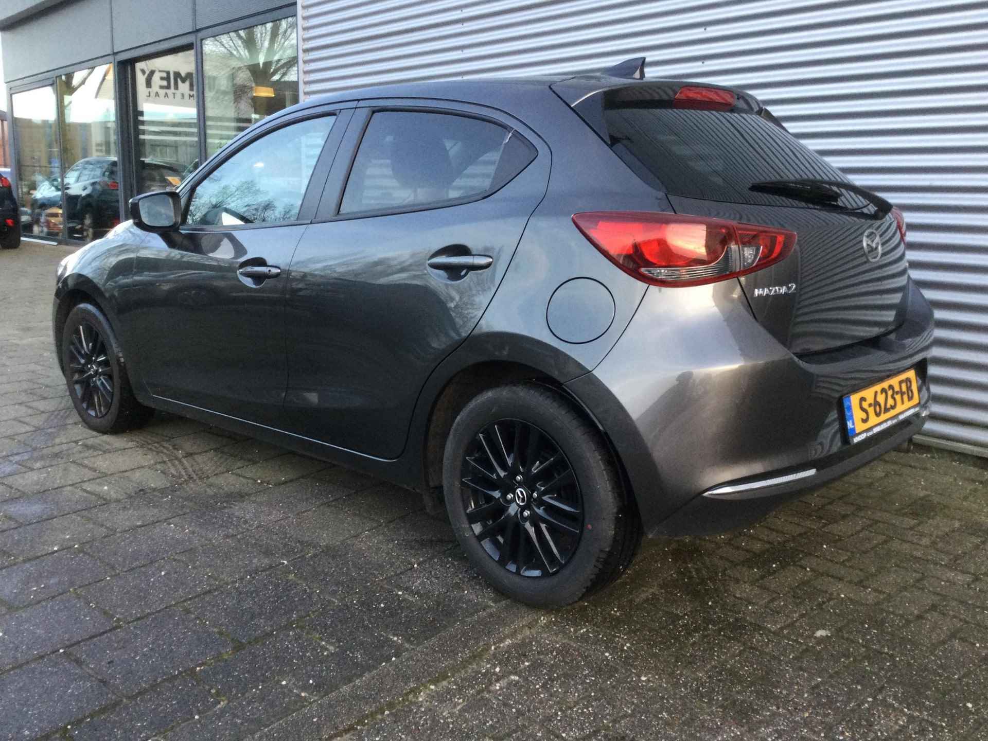 Mazda 2 1.5 Skyactiv-G Sportive | Camera | Apple Carplay | Cruise | - 6/24