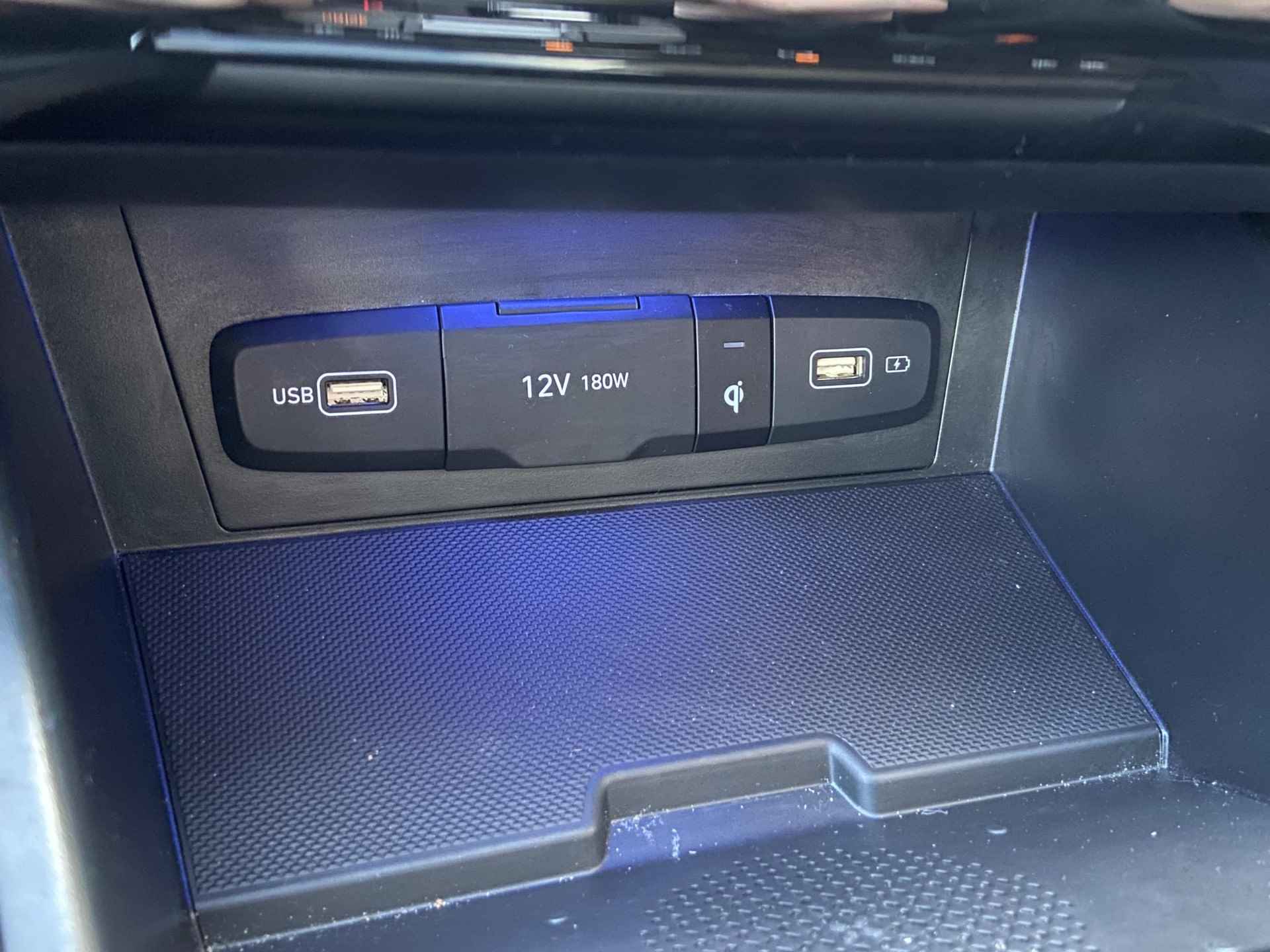 Hyundai Tucson 1.6 T-GDI HEV 230 PK Premium  || Lederen bekleding + memory | Blind-spot View Monitor| Fabrieksgarantie 10-2027 | - 44/59
