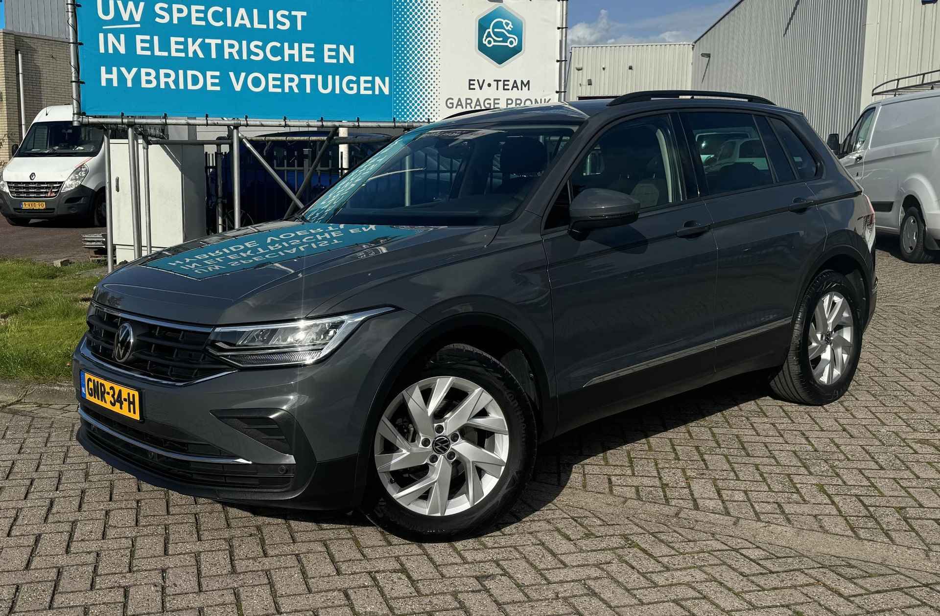 Volkswagen Tiguan 1.5 TSI CARPLAY/STANDKACHEL/TREKHAAK/LED - 3/37