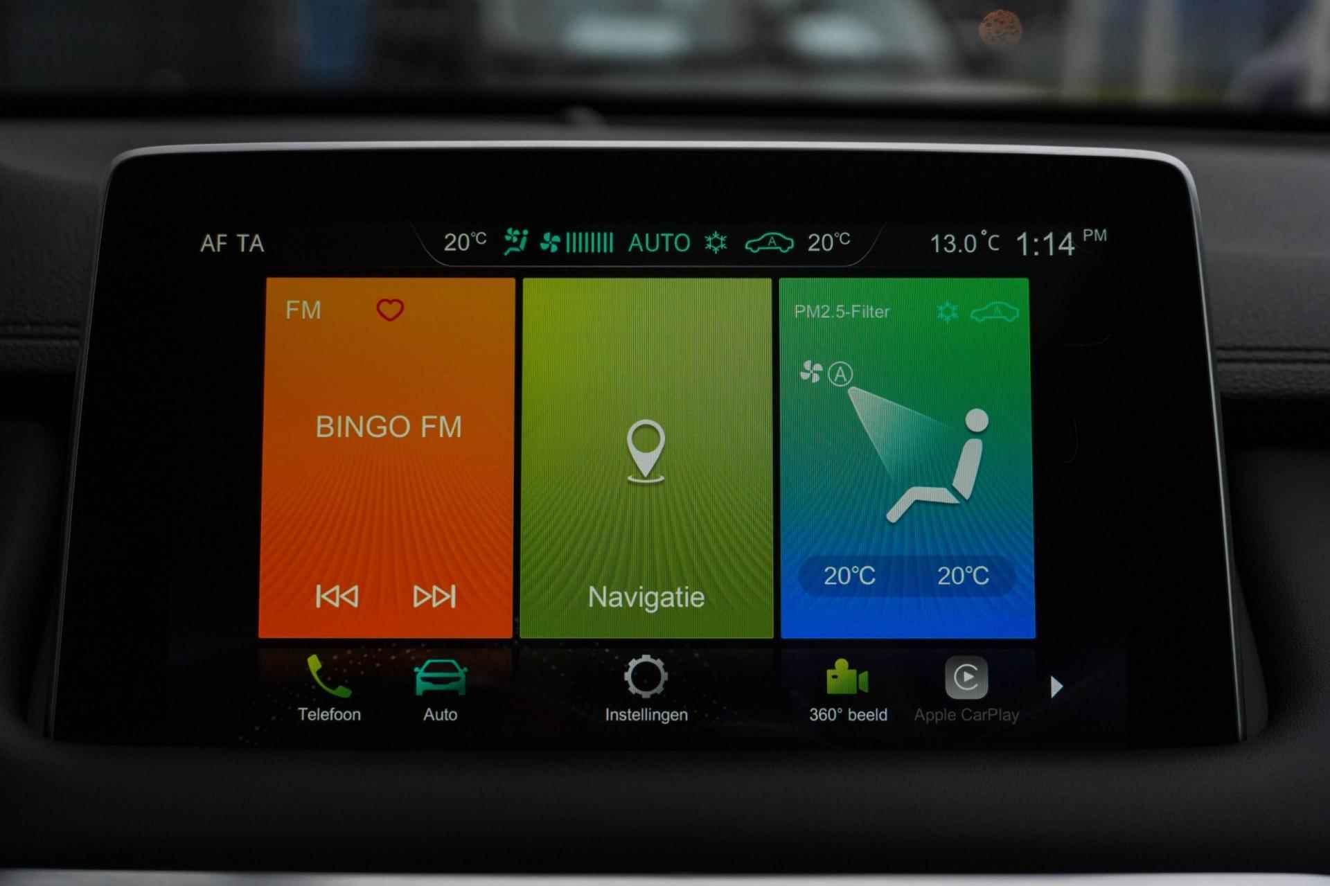 MG EHS 1.5 TGDI Plug in Hybride Luxury |Leder | Panoramadak | Carplay - 27/41