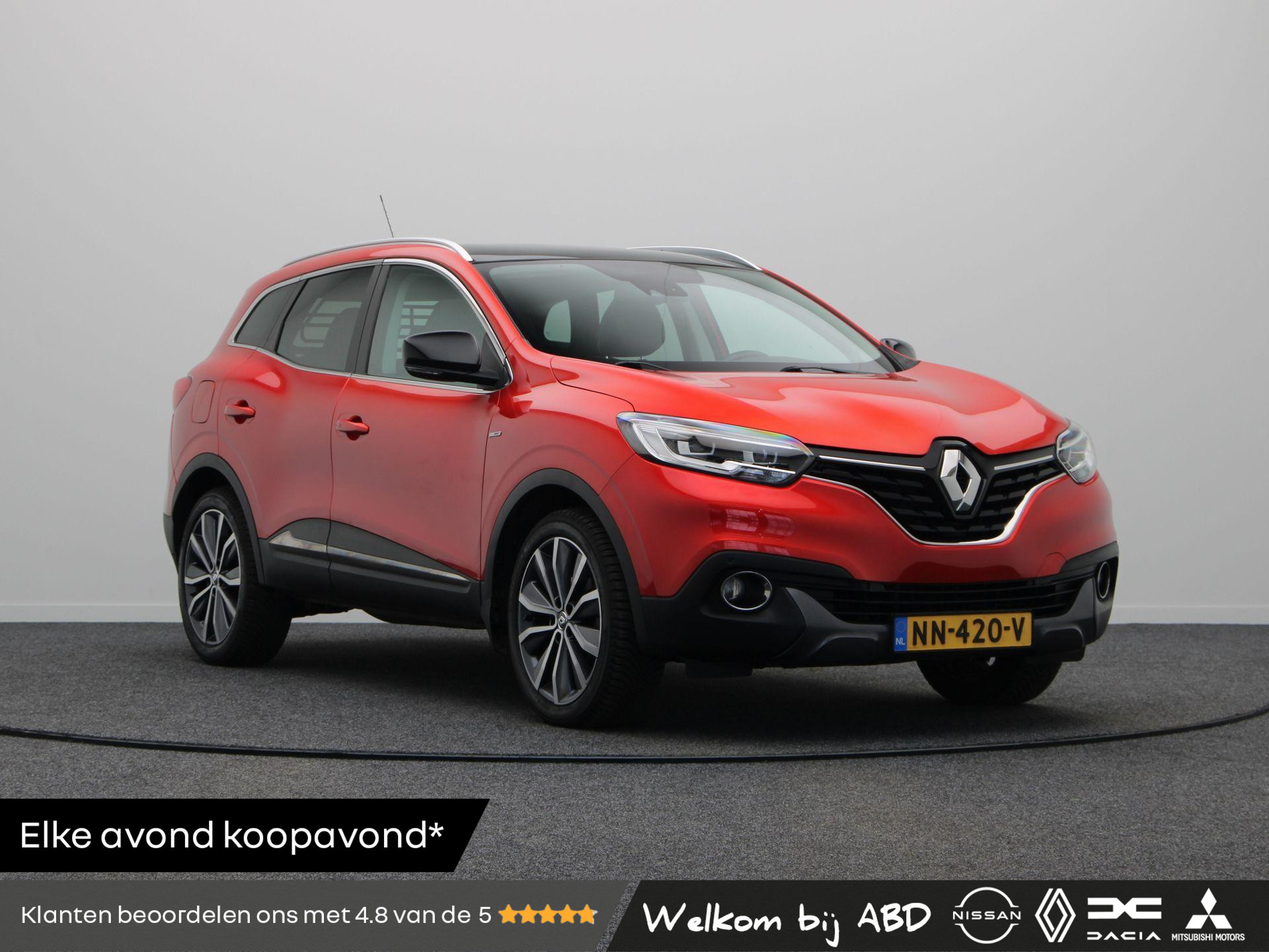 Renault Kadjar 130pk TCe Bose | Trekhaak | Panoramadak | Navigatie | Parkeersensoren voor en achter |