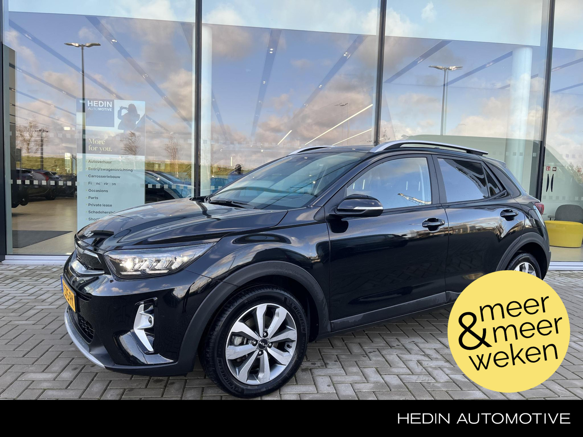 Kia Stonic 1.0 T-GDi MHEV 100PK DynamicPlusLine | Navigatie | Camera | Climate control | Cruise control | Carplay | PDC | MLV 16 inch