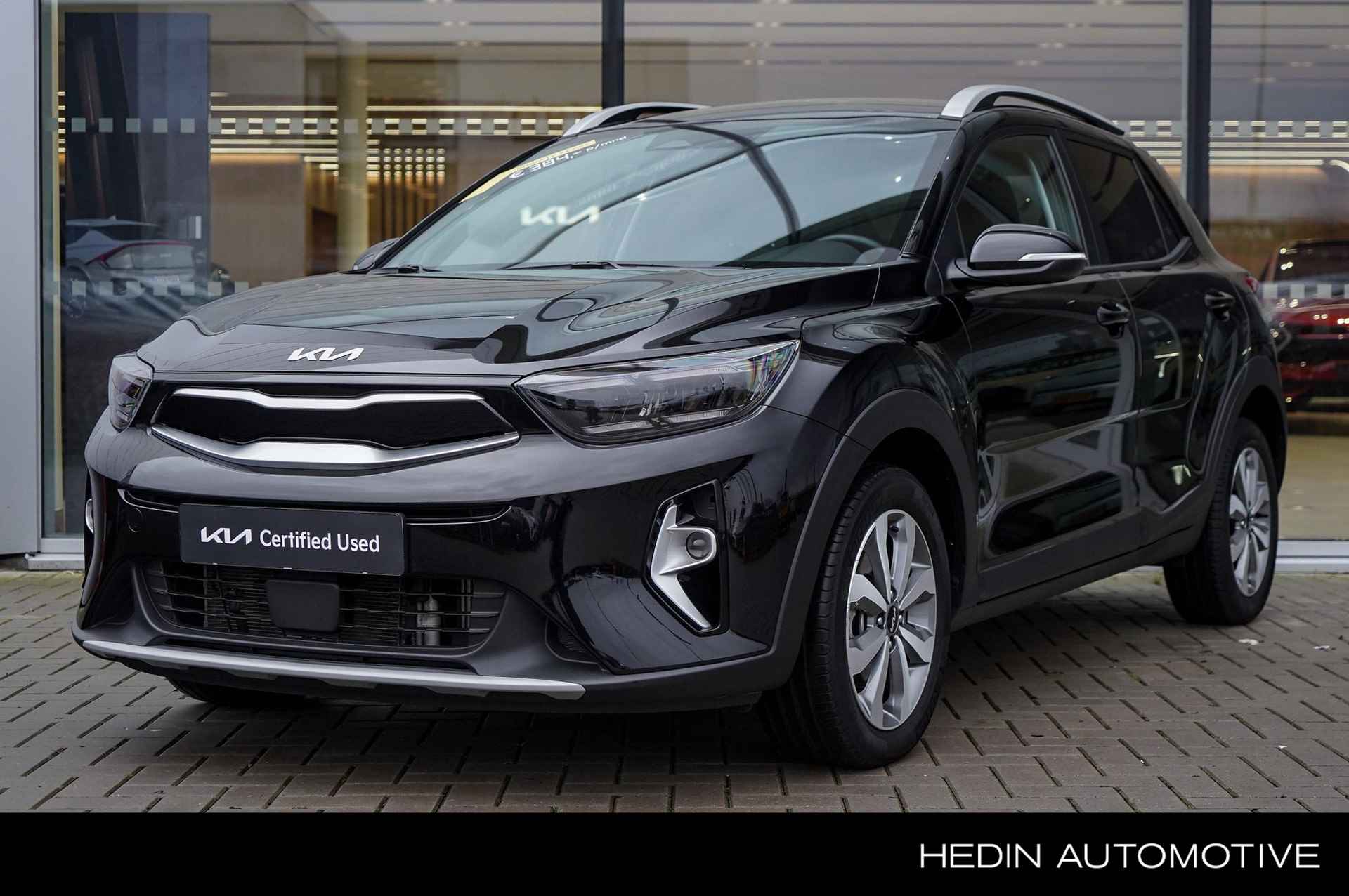 Kia Stonic BOVAG 40-Puntencheck